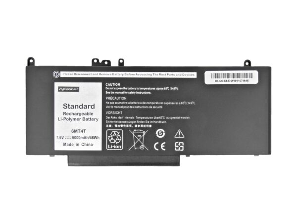 Bateria Movano para Dell Latitude E5470, E5570 - 7.6V - Image 3