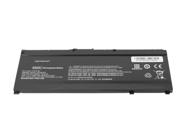 Bateria Movano para HP Omen 15-DC, CE, Pavilion 15-CB, CE - Image 3