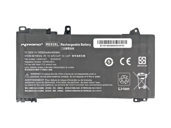 Bateria Movano para HP 430 G6, 450 G6 - RE03XL - Image 3