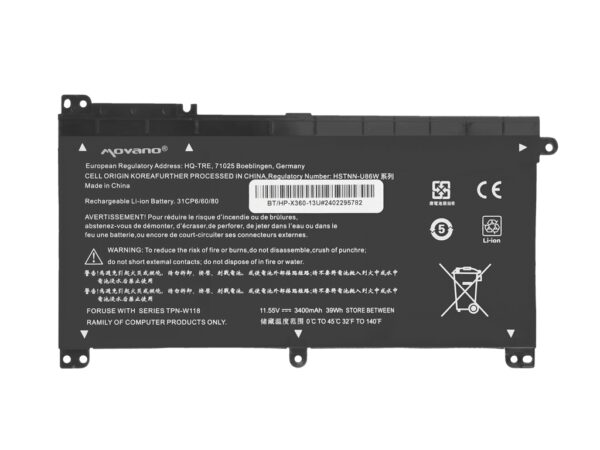 Bateria Movano para HP Pavilion X360 13-U101NW, 13T-U100, 13-U117NA - Image 2