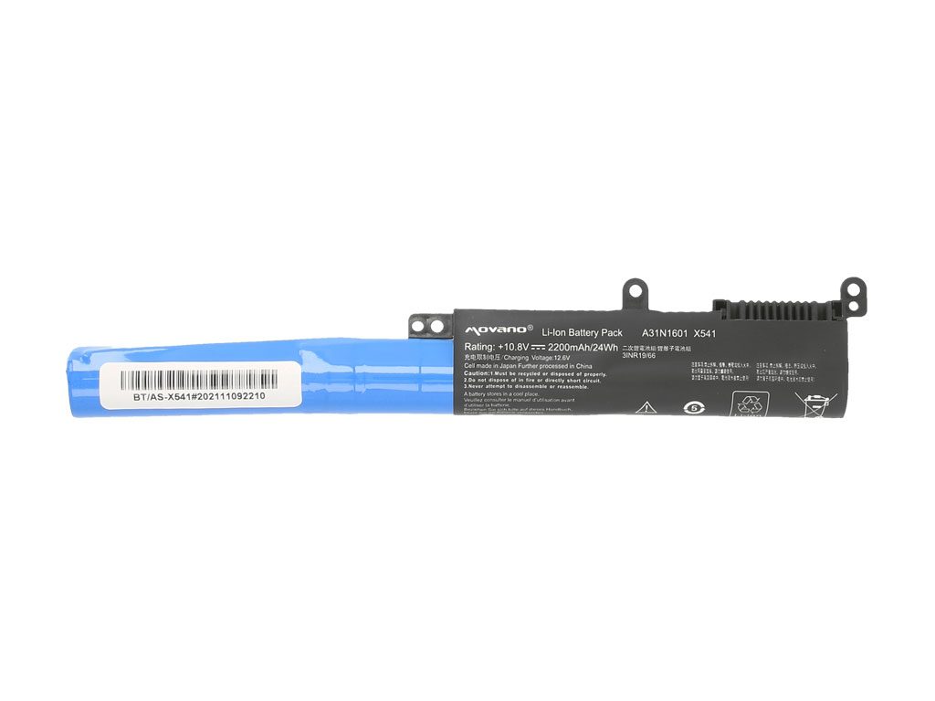 Bateria Movano para Asus X541, F541, R541 - Image 2