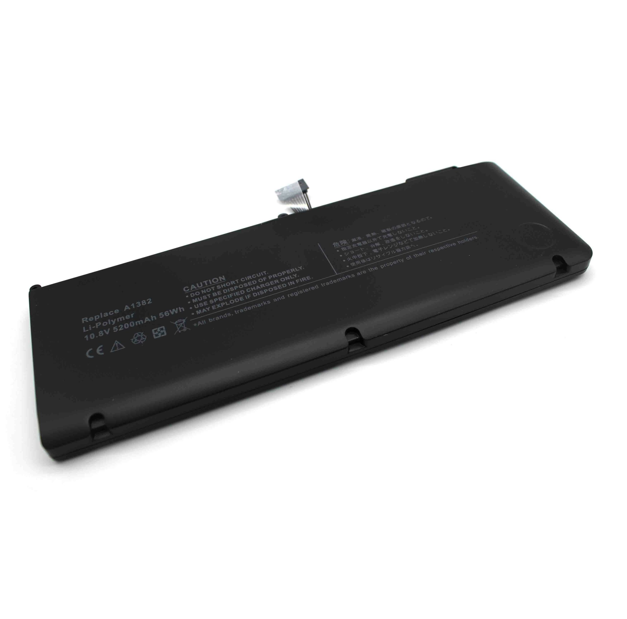 BATERIA PARA PORTATIL APPLE MACBOOK PRO 15" A1382 - Image 3