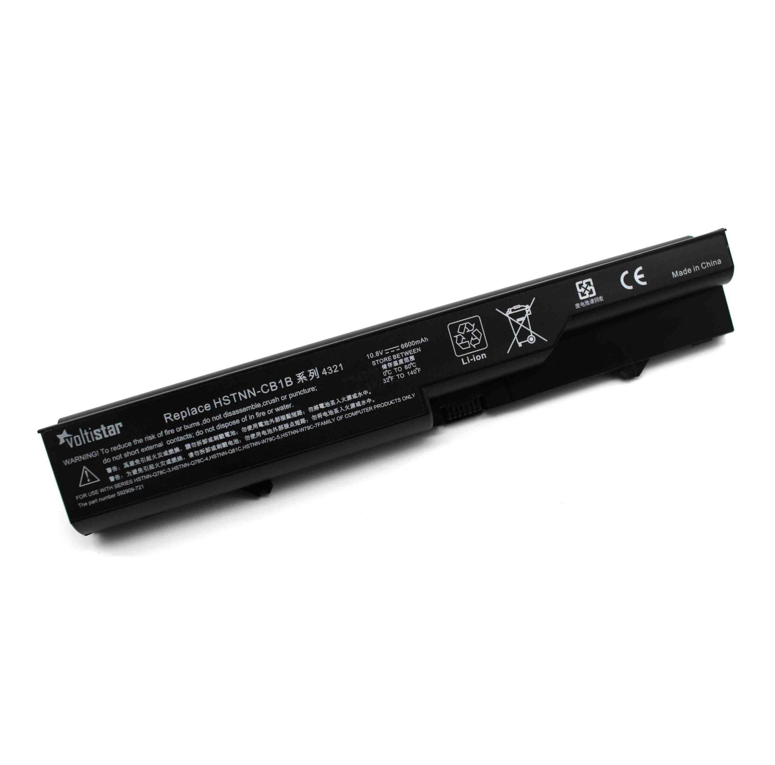 BATERIA PARA PORTATIL HP 620 320 PROBOOK 4520S 4525S 4720S ALTA HABILIDADE - Image 3