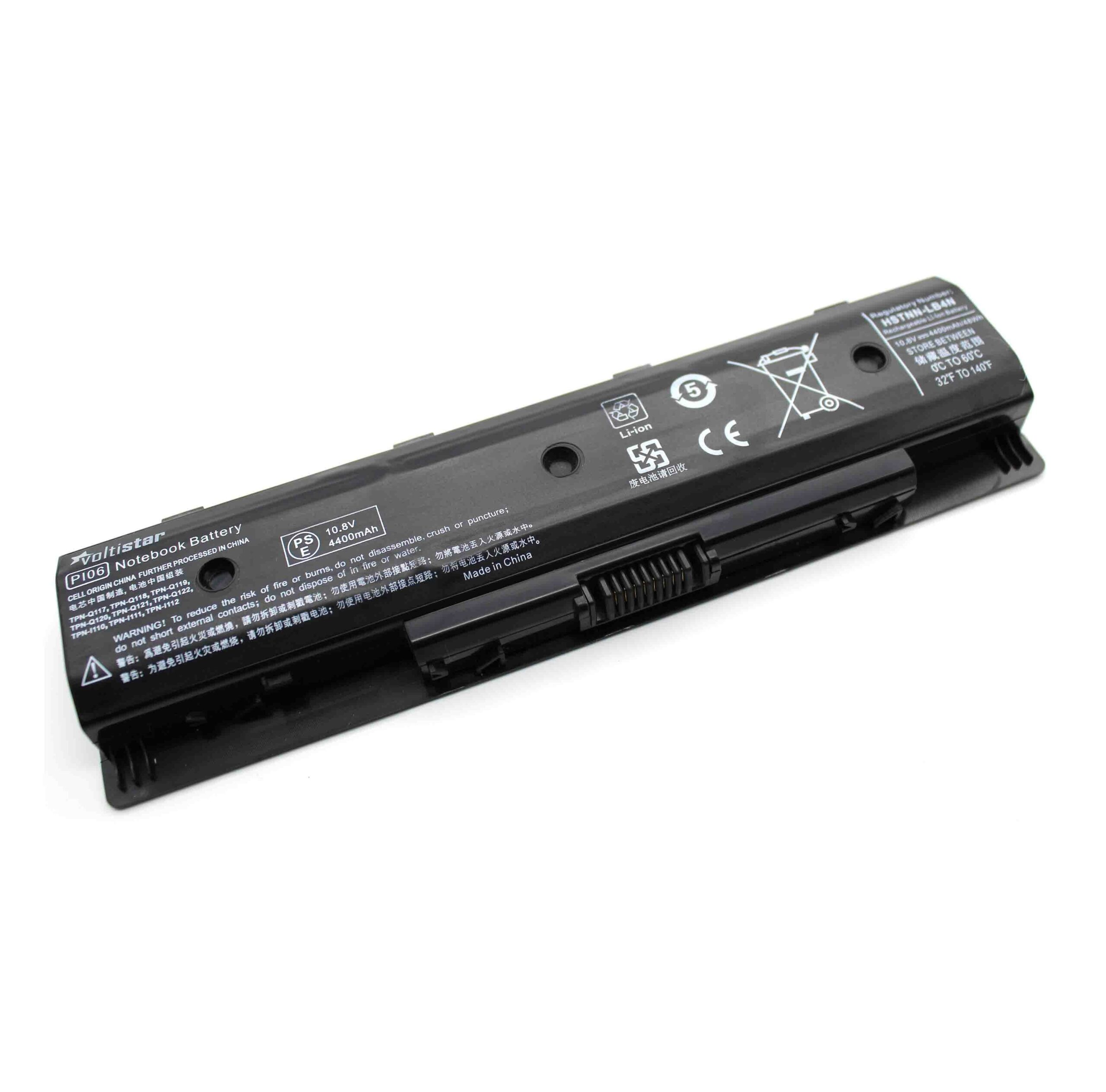 BATERIA PARA PORTATIL HP ENVY 15 15T 17 TOUCHSMART M7-J010DX HSTNN-YB40 PI06 710417-001 - Image 3