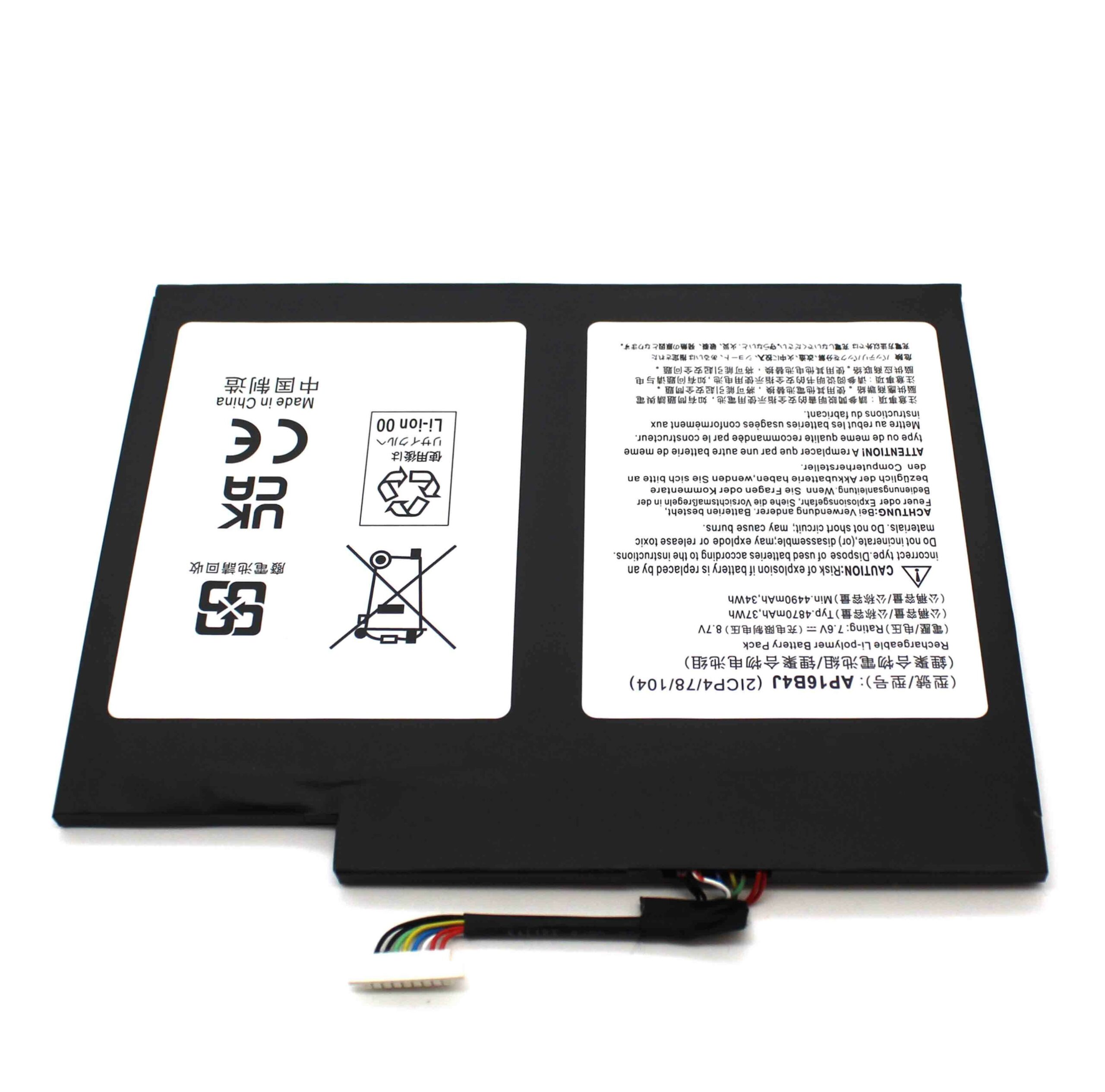 BATERIA PARA PORTATIL ACER ASPIRE SWITCH 5 SW512-52 AP16B4J - Image 2