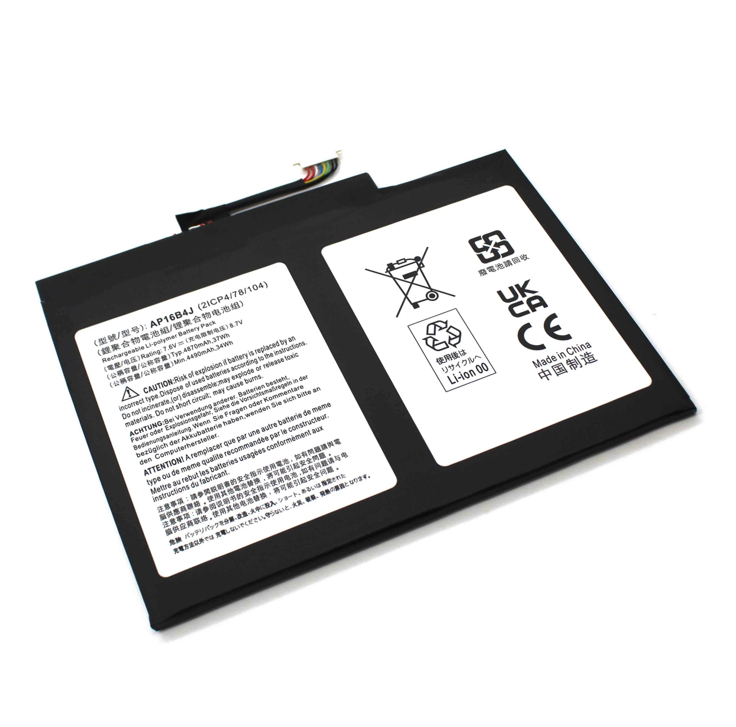 BATERIA PARA PORTATIL ACER ASPIRE SWITCH 5 SW512-52 AP16B4J - Image 3