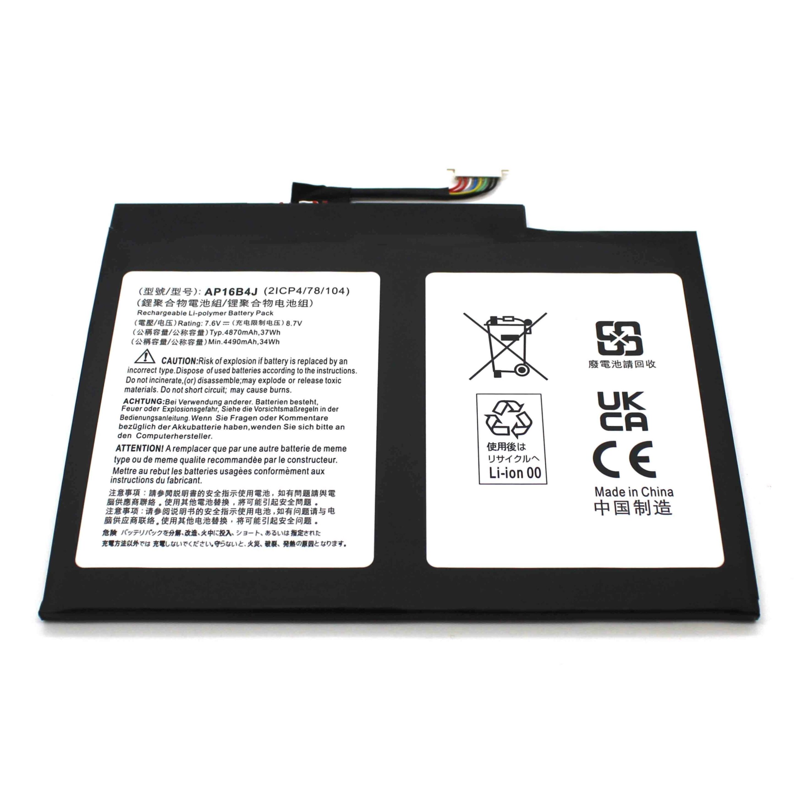 BATERIA PARA PORTATIL ACER ASPIRE SWITCH 5 SW512-52 AP16B4J