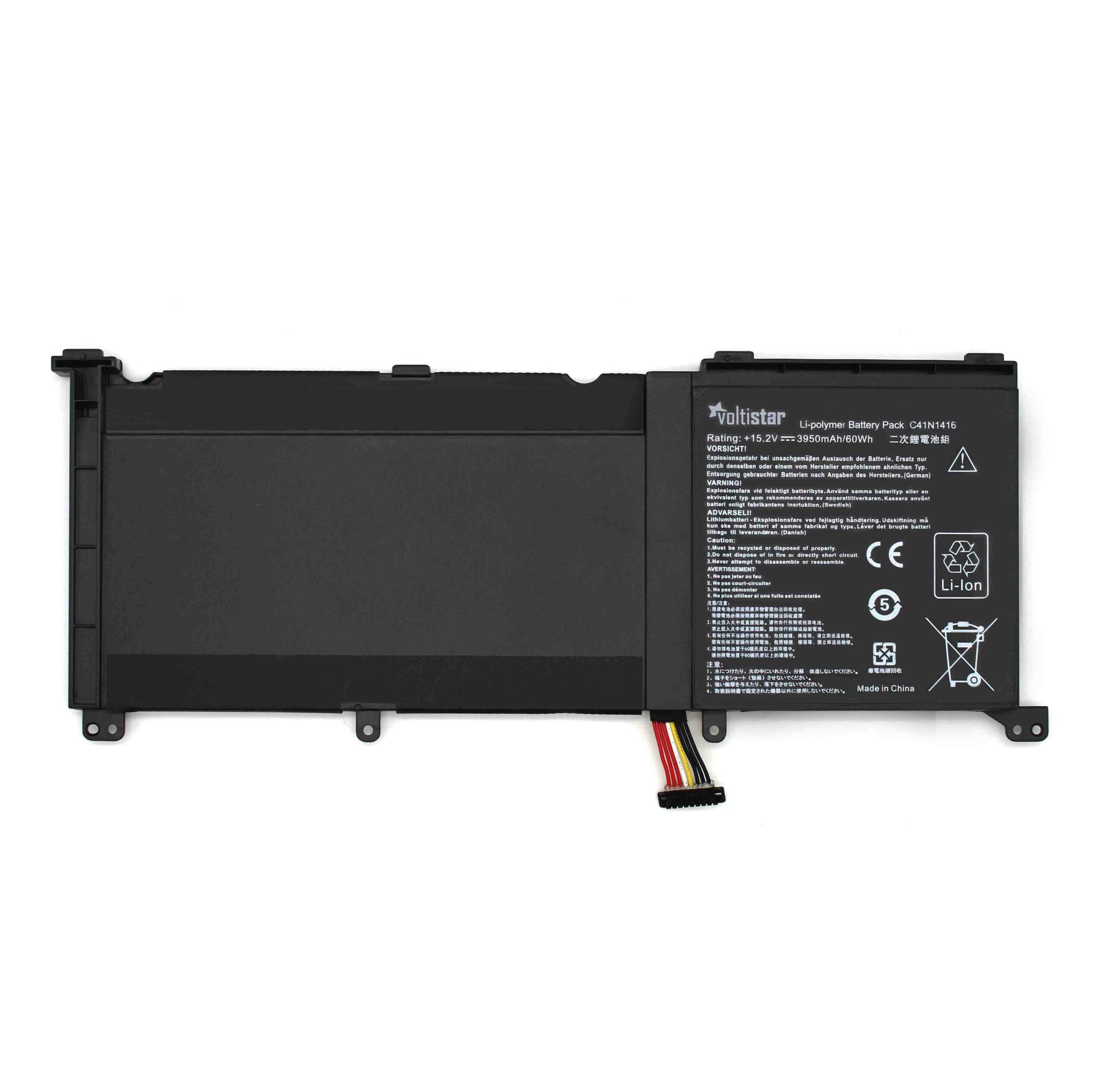 BATERIA PARA PORTATIL ASUS G501JW G501VW ZENBOOK UX501J UX501JW C41N1416 - Image 2