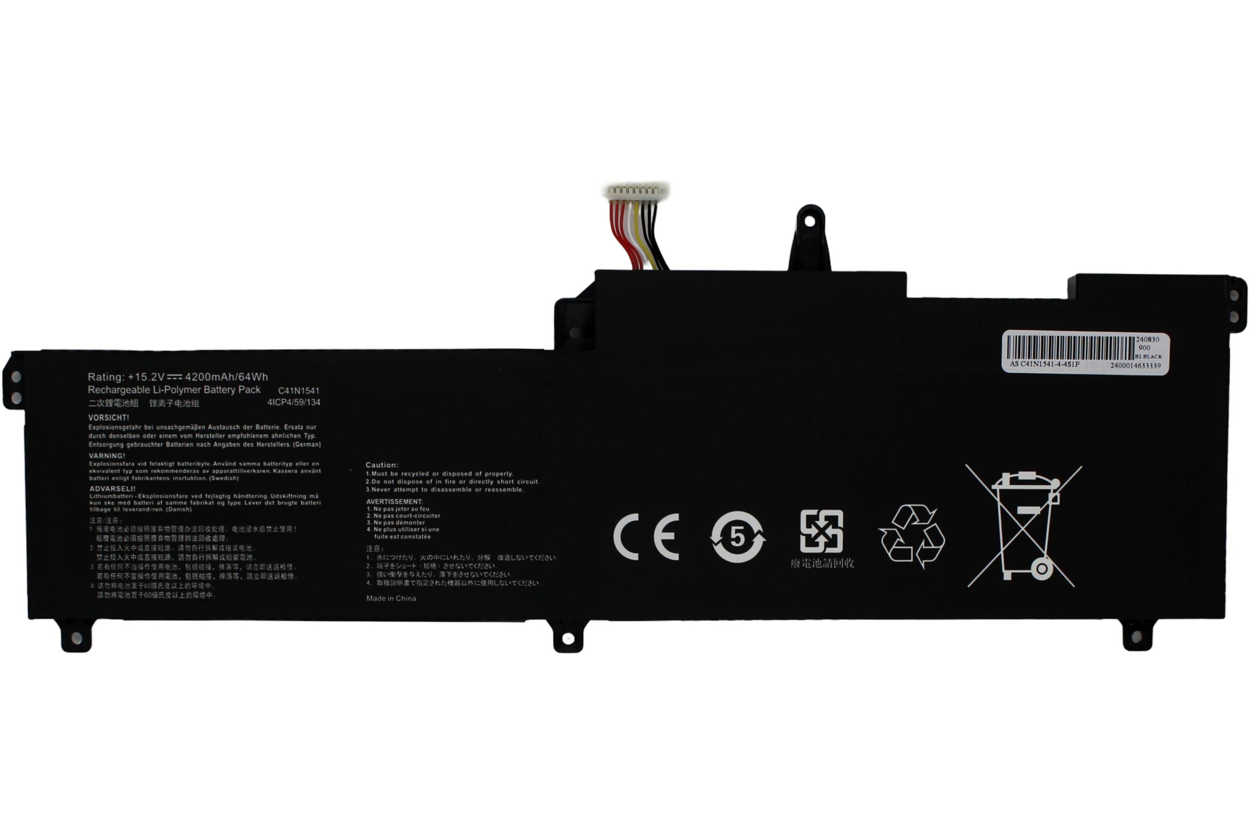 BATERIA PARA PORTÁTIL ASUS ROG STRIX G702VM C41N1541 0B200-02070000 - Image 2