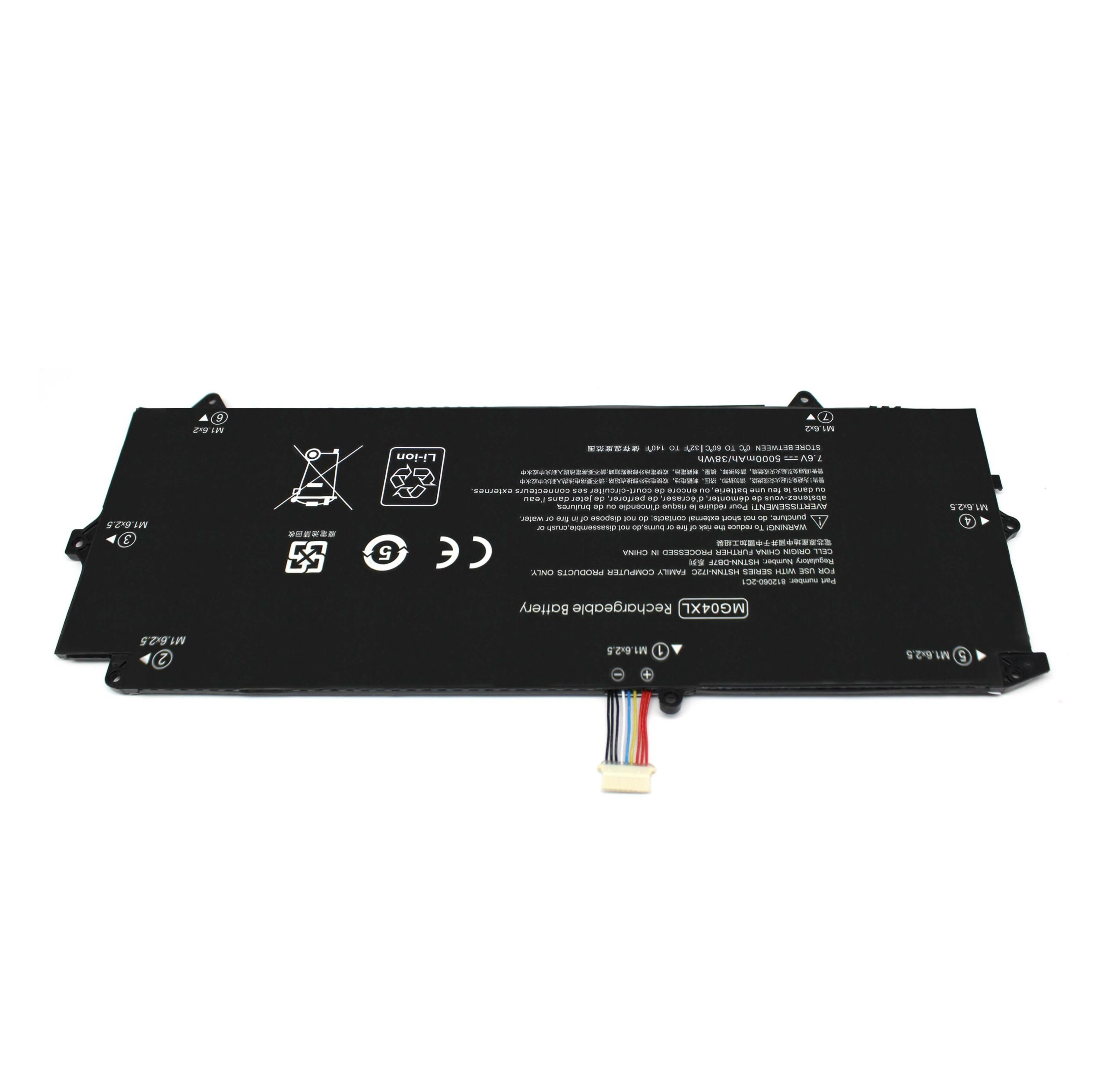 BATERIA PARA PORTATIL HP ELITE X2 1012 G1 MC04XL HSTNN-DB7F 812060-2B1 - Image 2