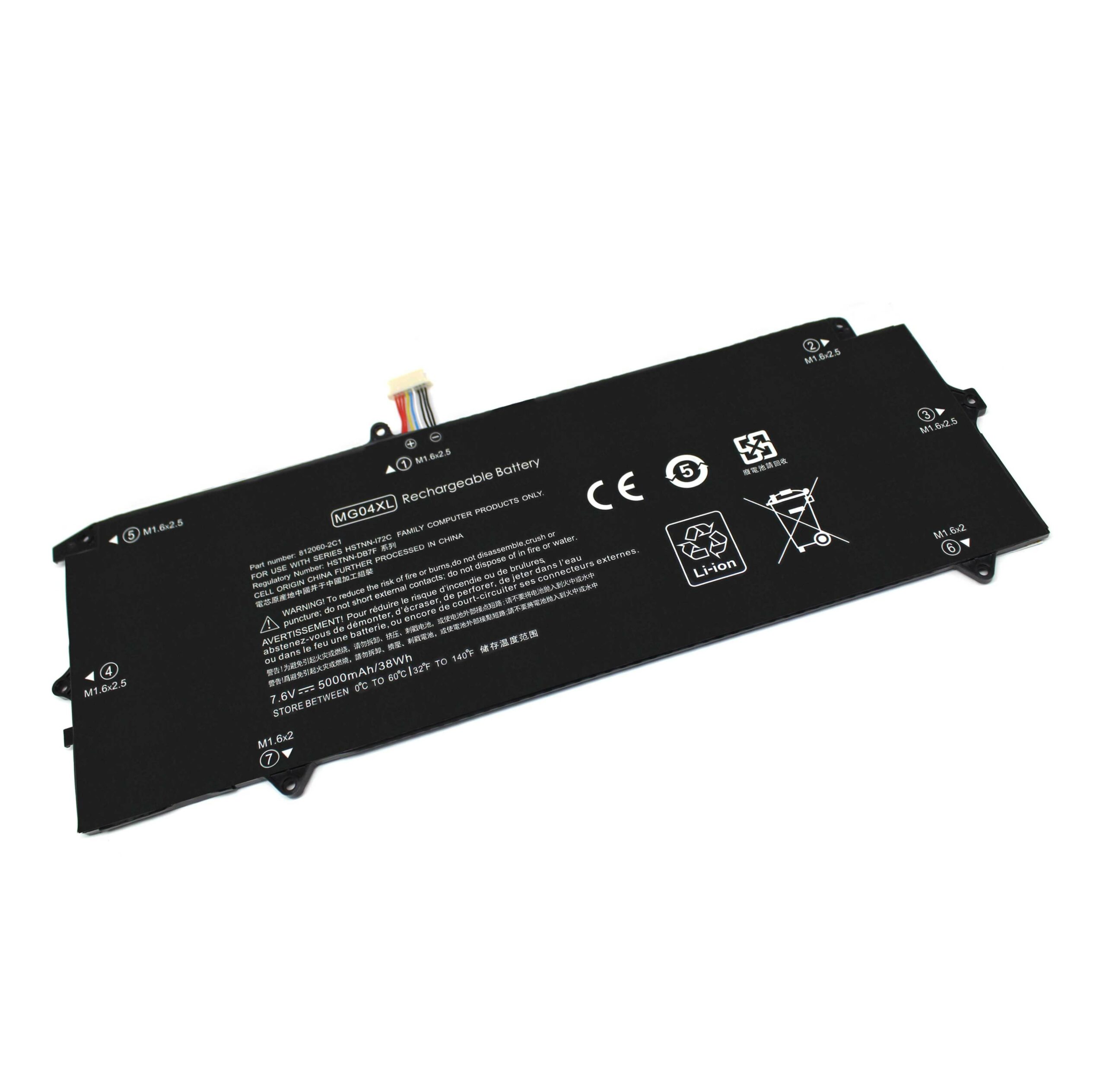 BATERIA PARA PORTATIL HP ELITE X2 1012 G1 MC04XL HSTNN-DB7F 812060-2B1 - Image 3