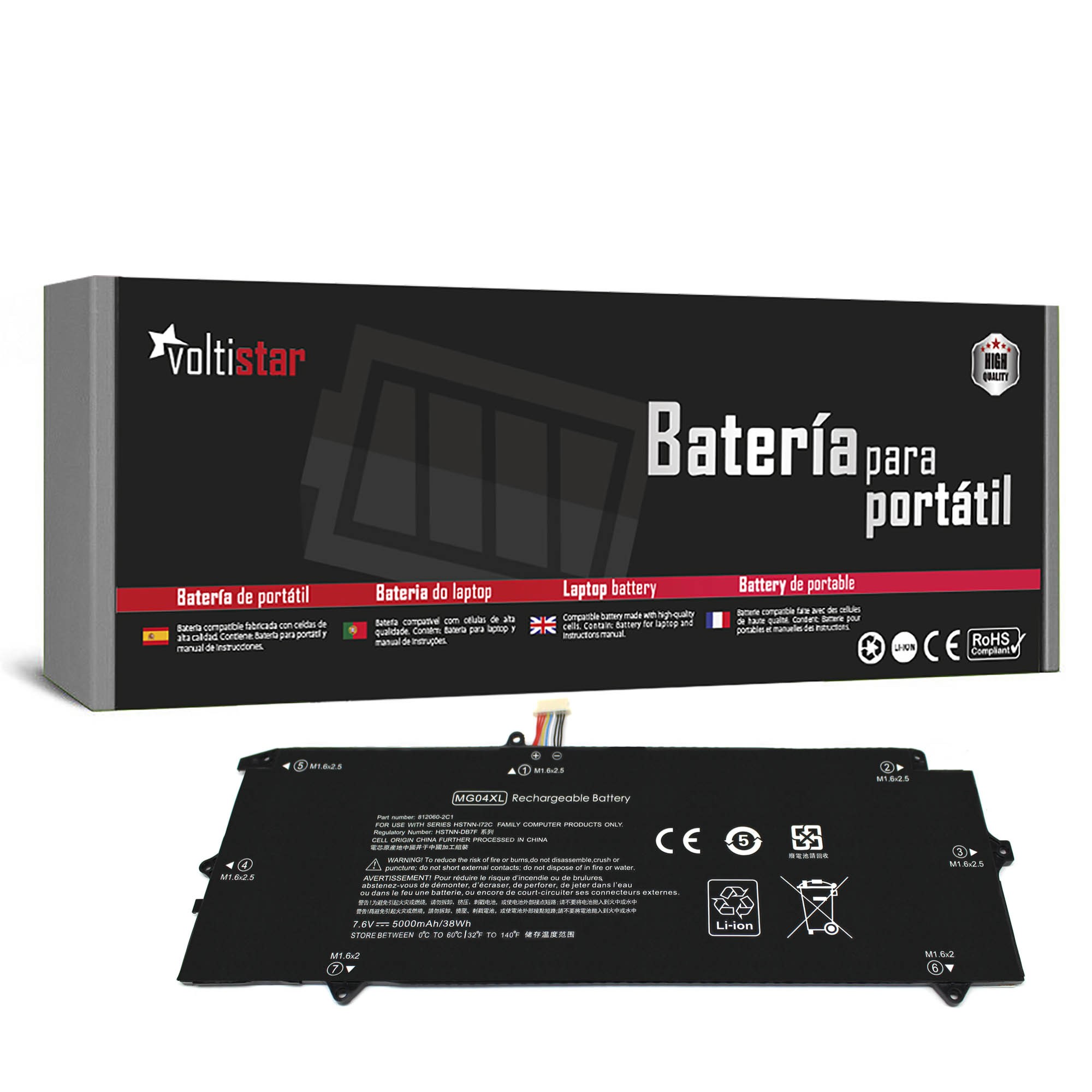 BATERIA PARA PORTATIL HP ELITE X2 1012 G1 MC04XL HSTNN-DB7F 812060-2B1
