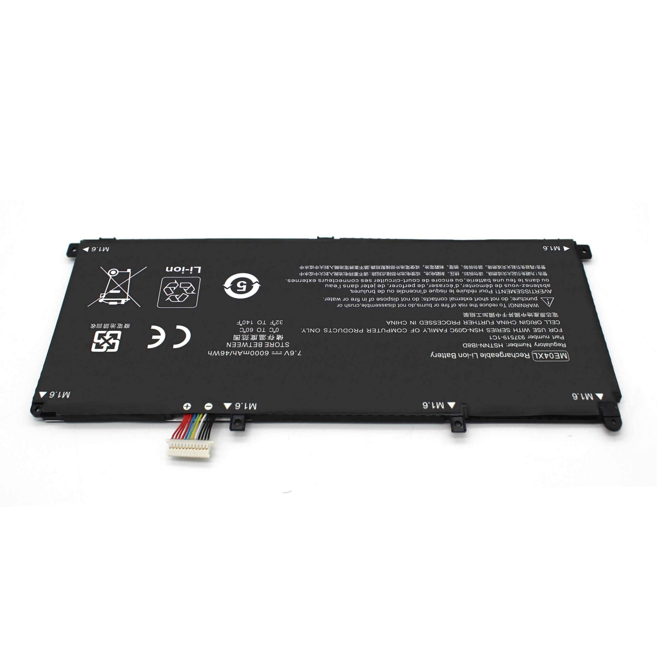 BATERIA PARA PORTATIL HP ELITE X2 1013 G3 ME04XL 937519-171 937519-1C1 - Image 2
