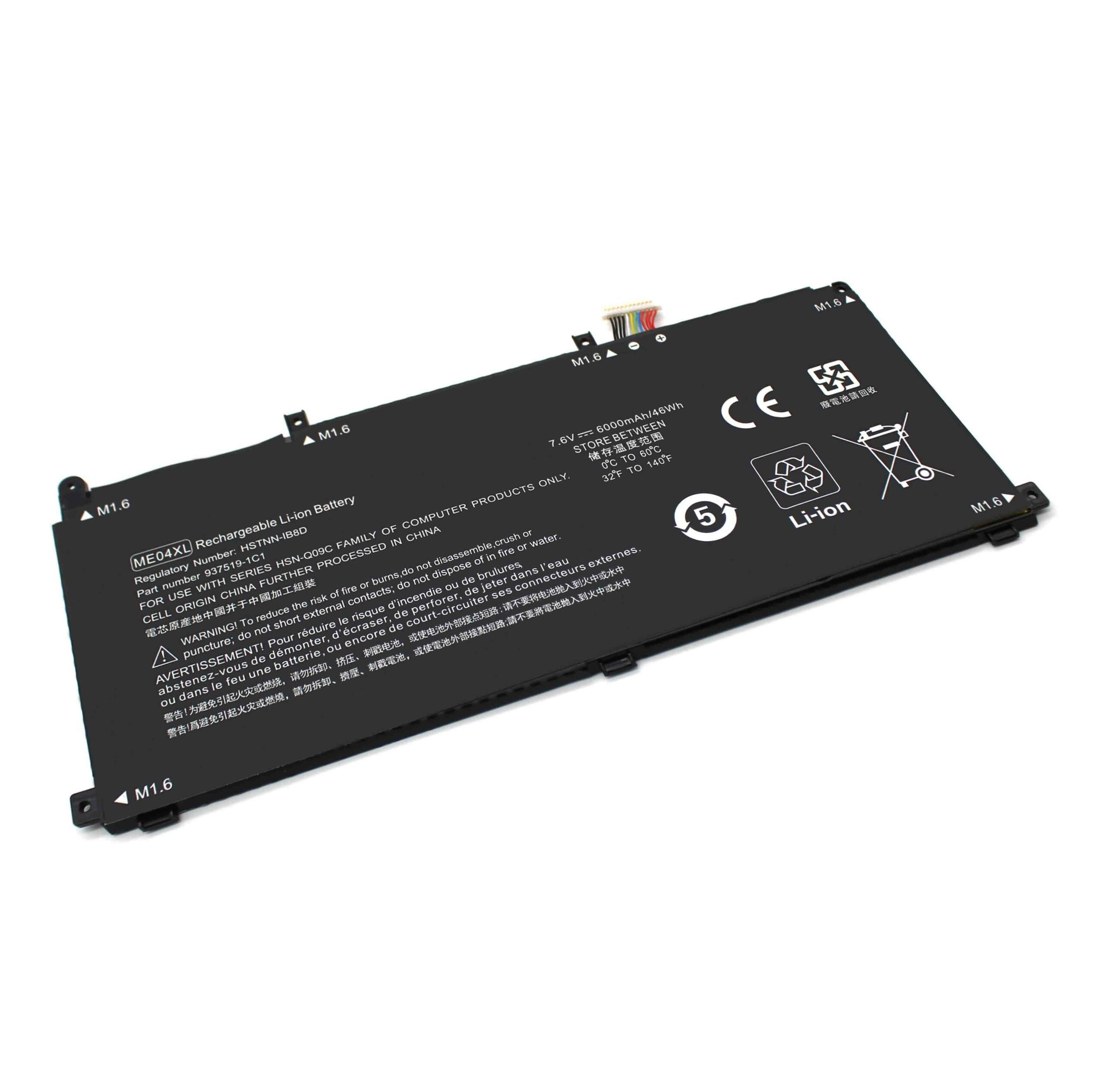 BATERIA PARA PORTATIL HP ELITE X2 1013 G3 ME04XL 937519-171 937519-1C1 - Image 3