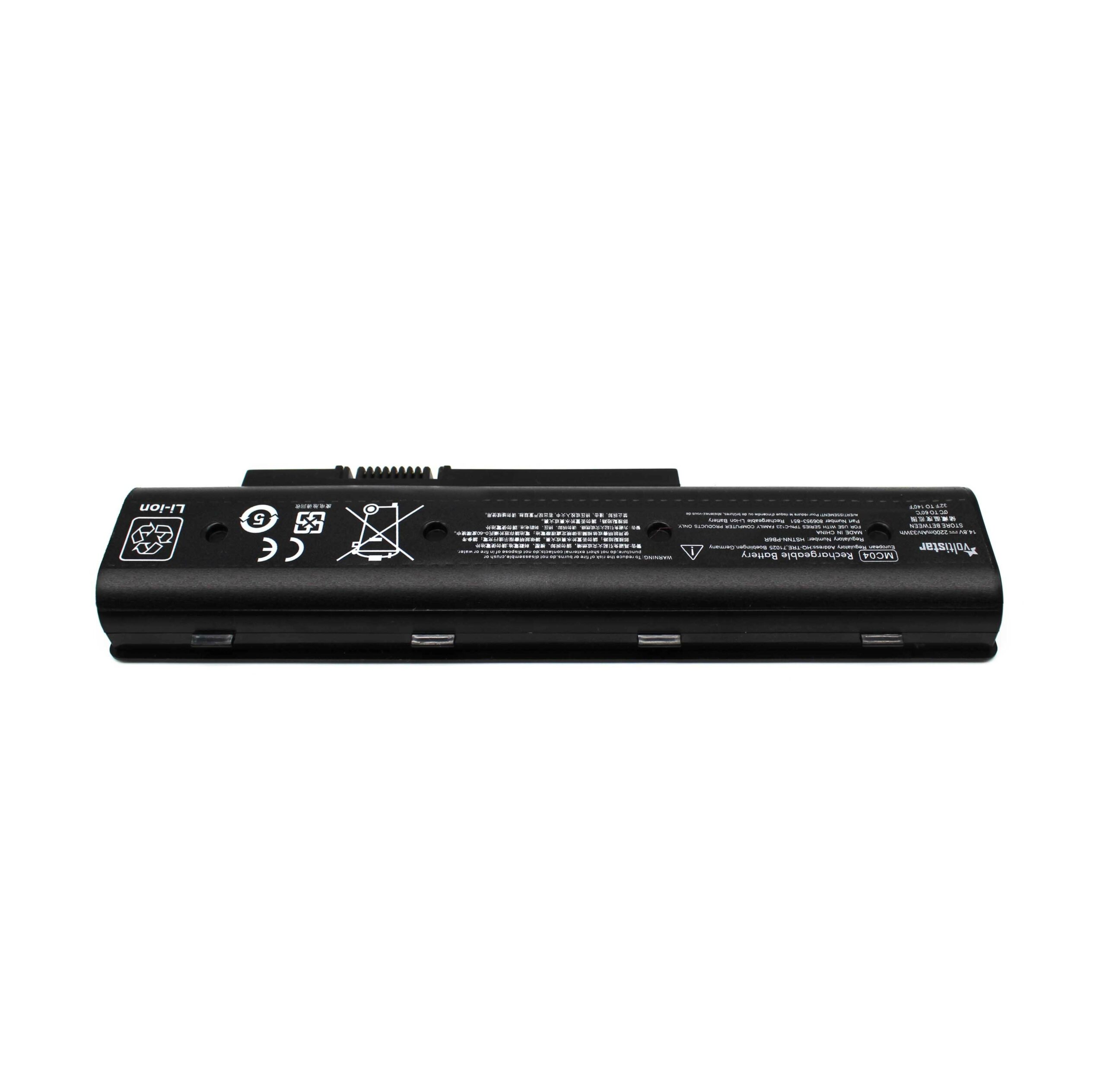 BATERIA PARA PORTATIL HP ENVY 15-AE100 17-N000 17-N100NI HSTNN-PB6R HSTNN-PB6L - Image 2