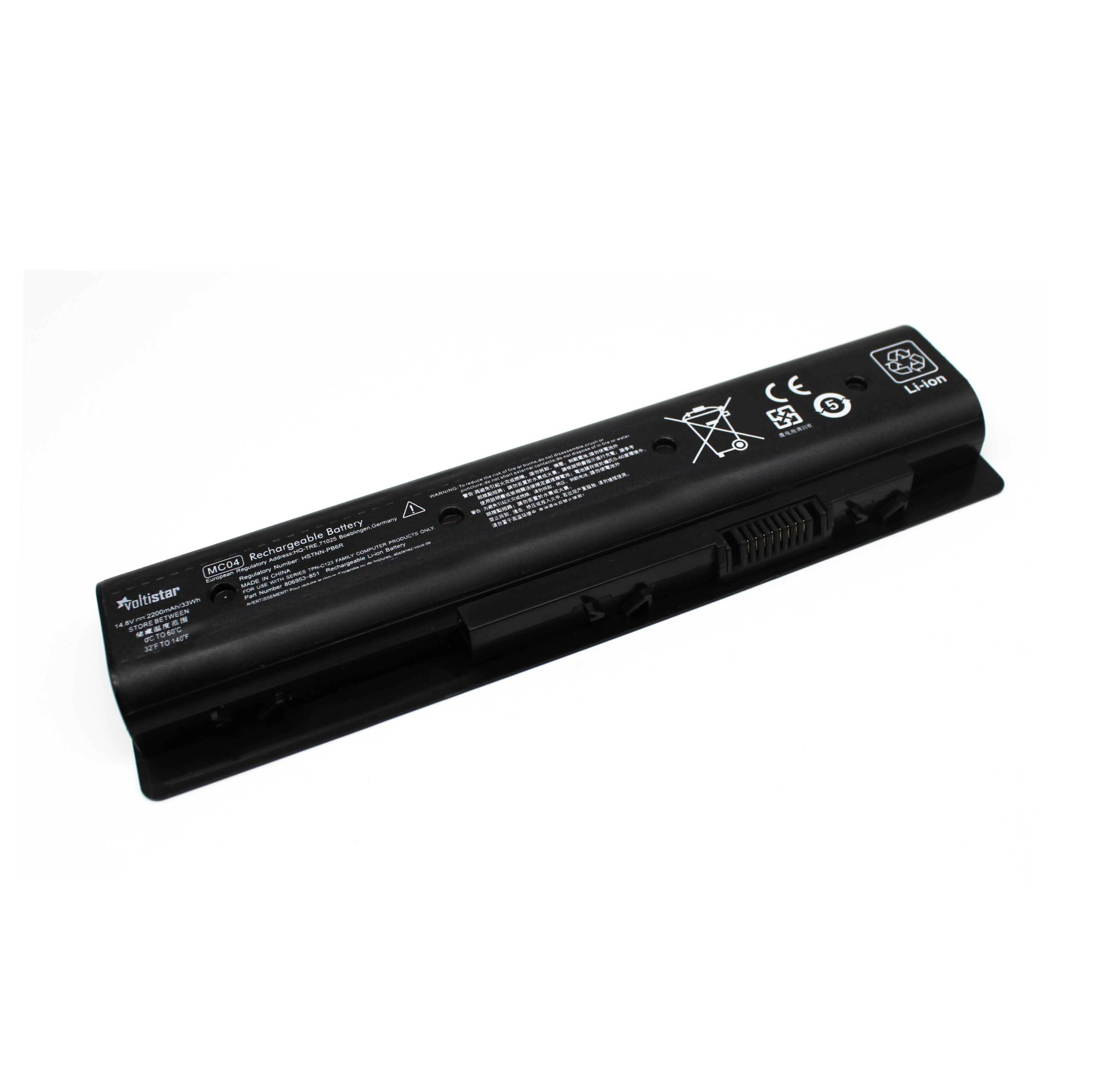 BATERIA PARA PORTATIL HP ENVY 15-AE100 17-N000 17-N100NI HSTNN-PB6R HSTNN-PB6L - Image 3