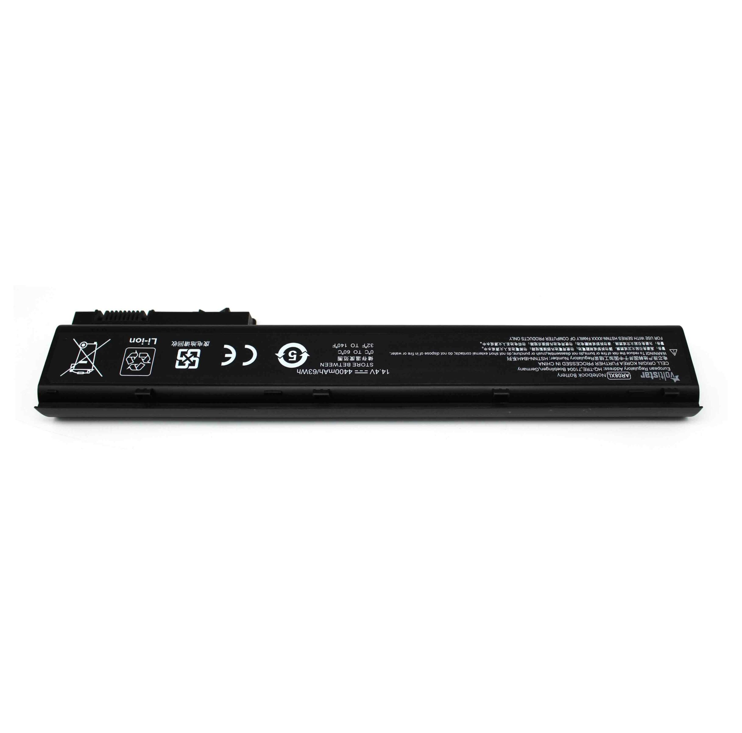 BATERIA PARA PORTATIL HP ZBOOK 15 G1 17 G1 HSTNN-C77C AR08 AR08XL - Image 2