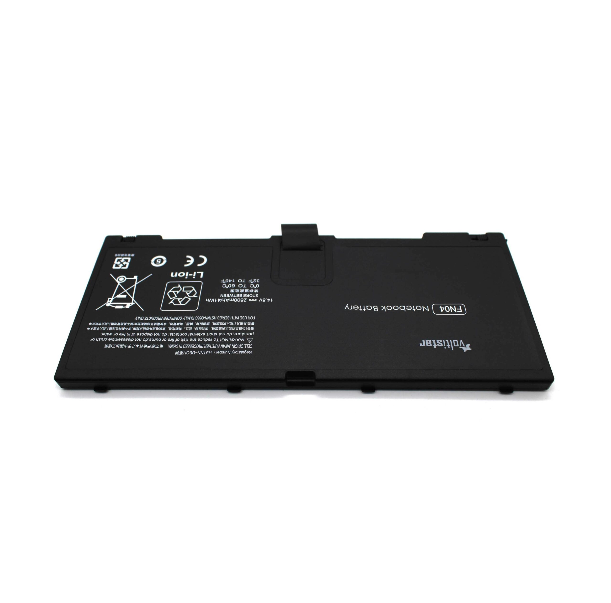 BATERIA PARA PORTATIL HP PROBOOK HSTNN-DB0H - Image 2
