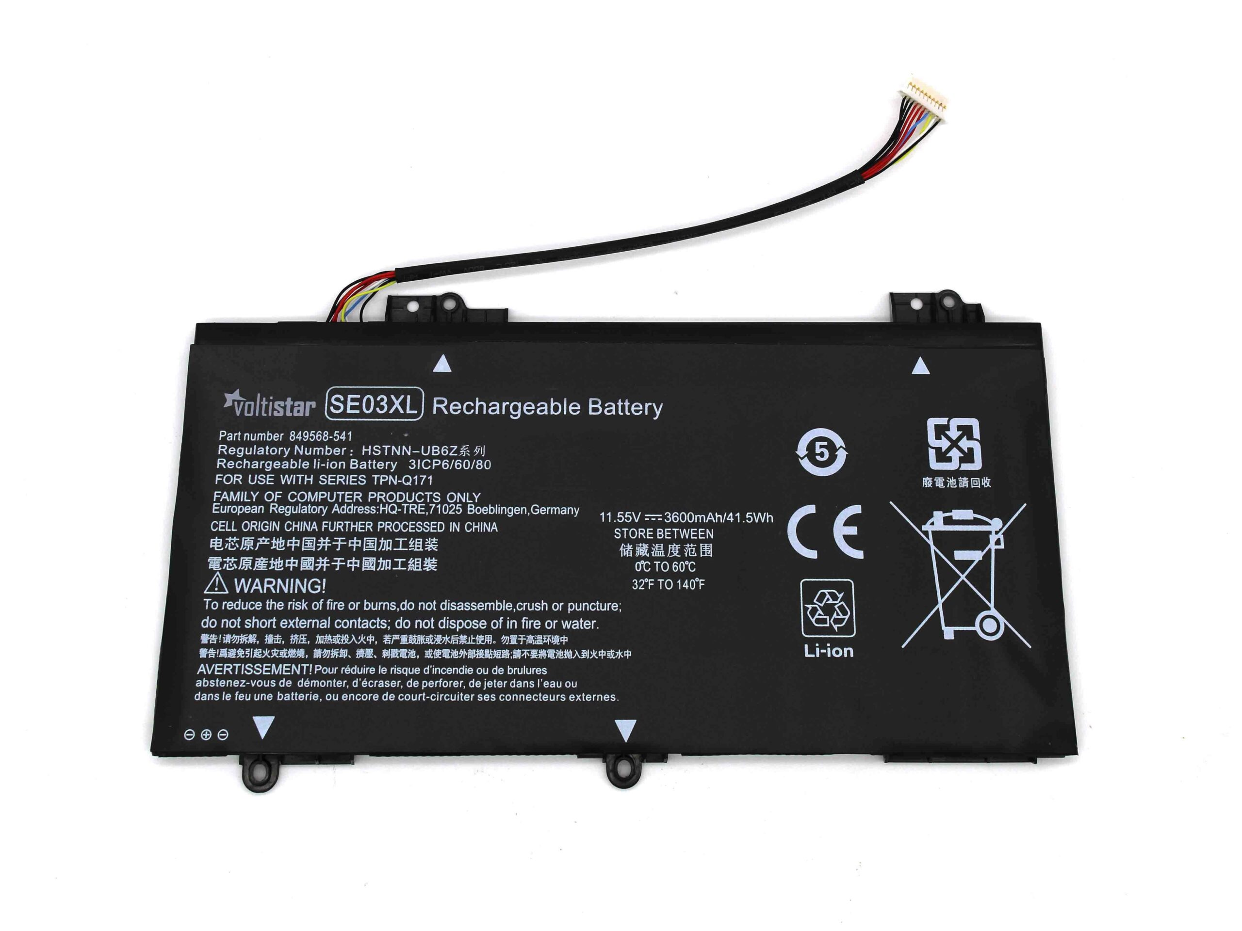 BATERIA PARA PORTATIL HP PAVILION 14 SE03XL HSTNN-LB7G 849568-421 849908-850 - Image 2