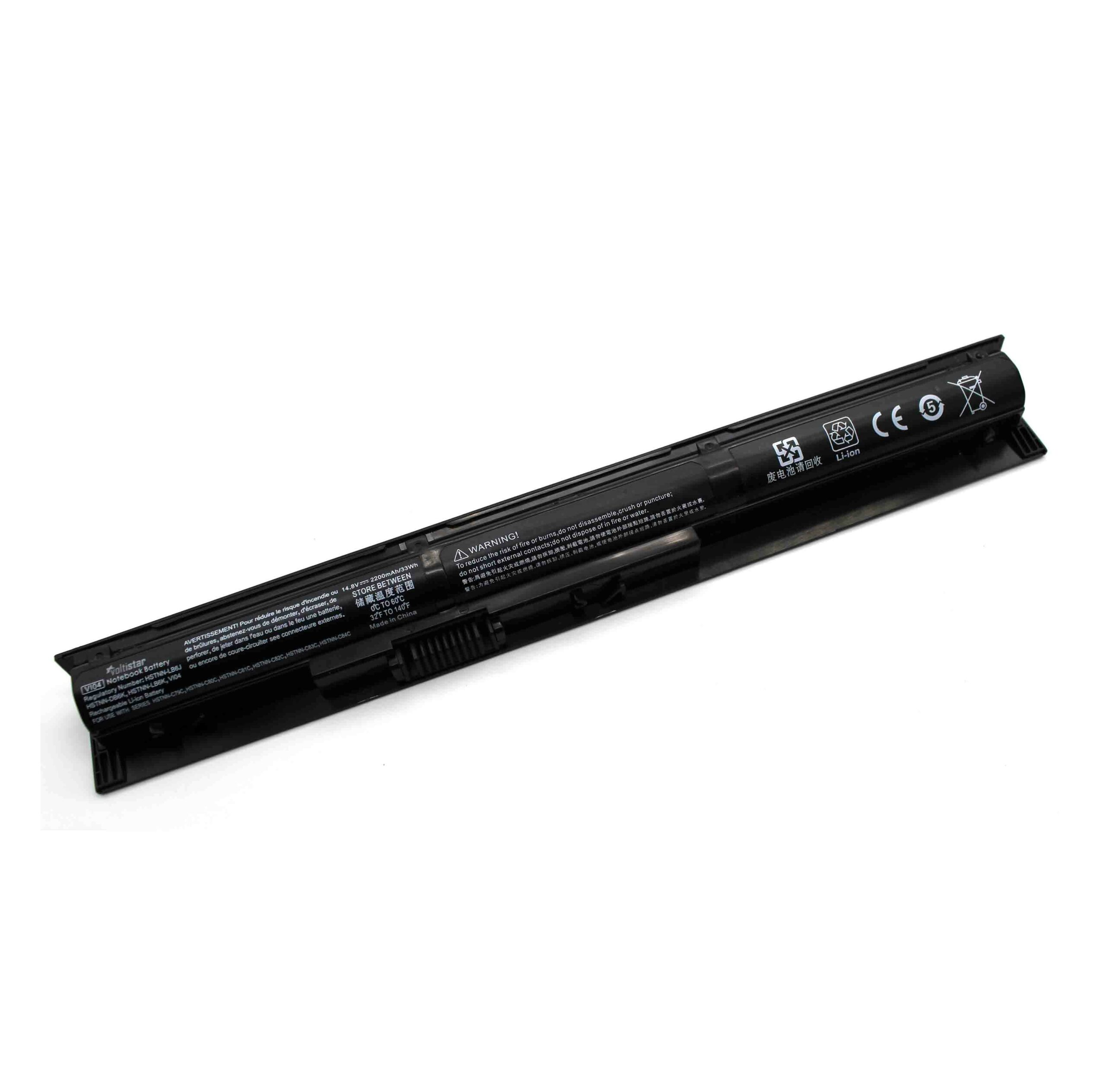 BATERIA PARA PORTATIL HP PAVILION 14-V104TX - Image 3