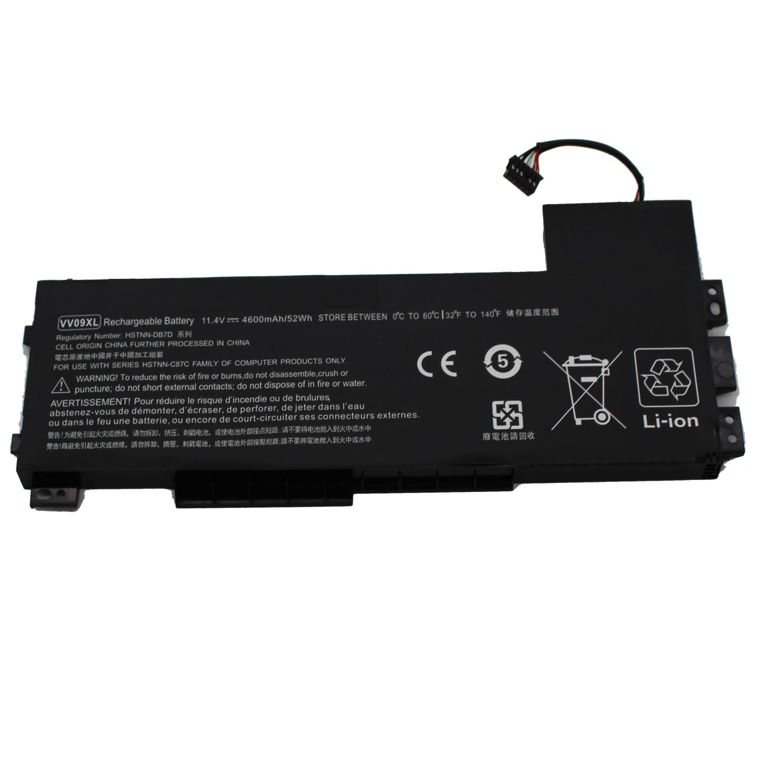 BATERIA PARA PORTATIL HP ZBOOK 15 G3 15 G4 VV09XL 808452-001 808452-005 11.4V - Image 2