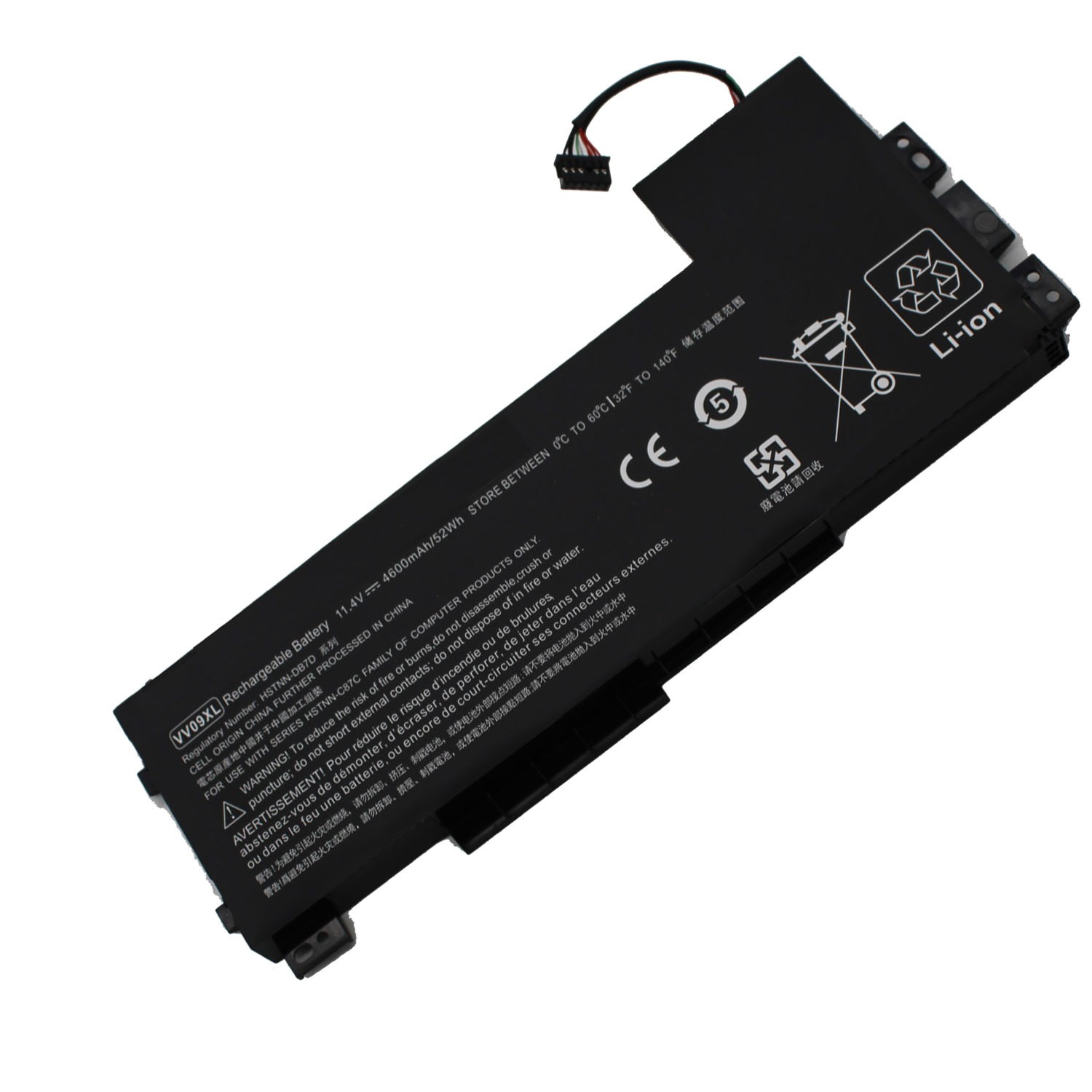 BATERIA PARA PORTATIL HP ZBOOK 15 G3 15 G4 VV09XL 808452-001 808452-005 11.1V - Image 3