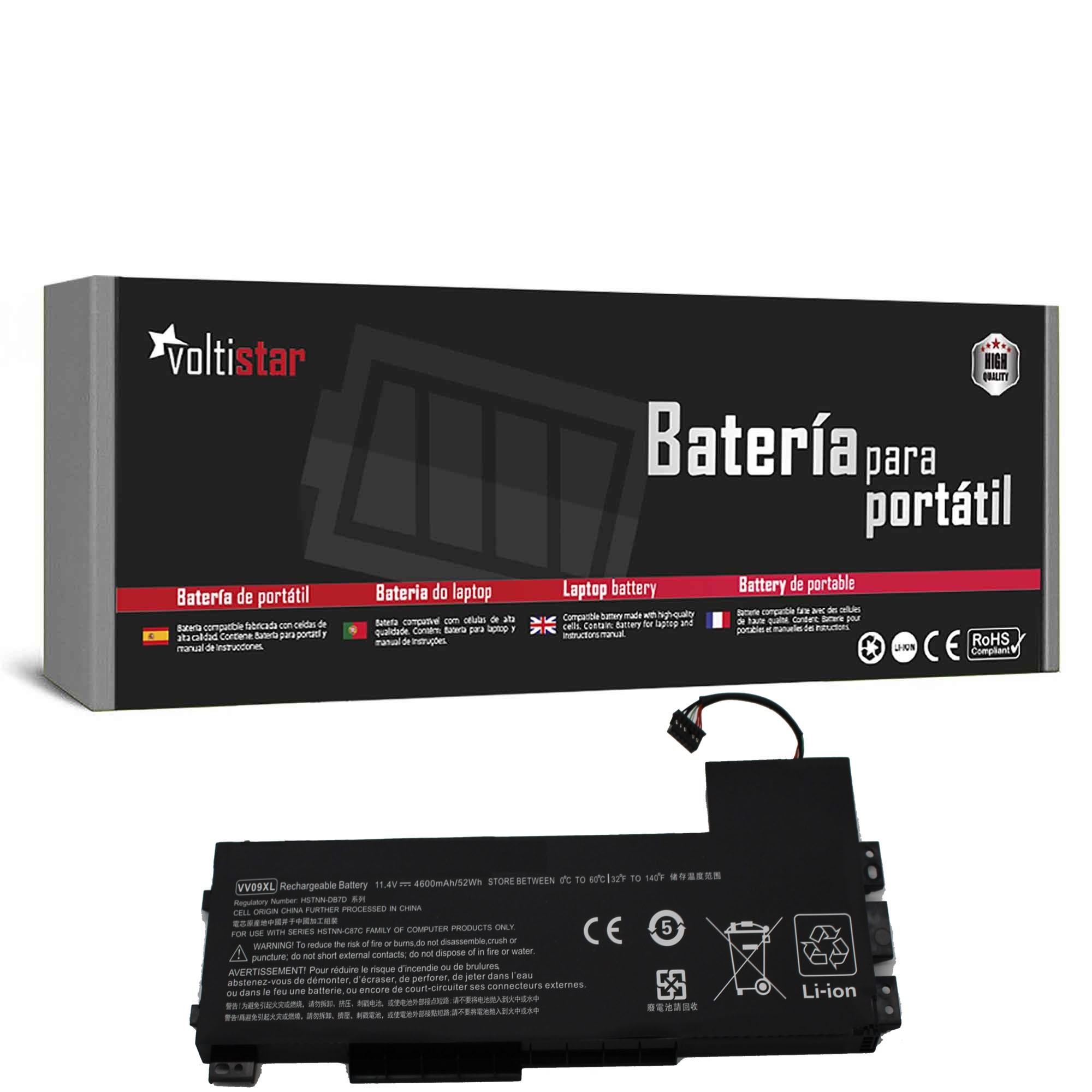 BATERIA PARA PORTATIL HP ZBOOK 15 G3 15 G4 VV09XL 808452-001 808452-005 11.1V
