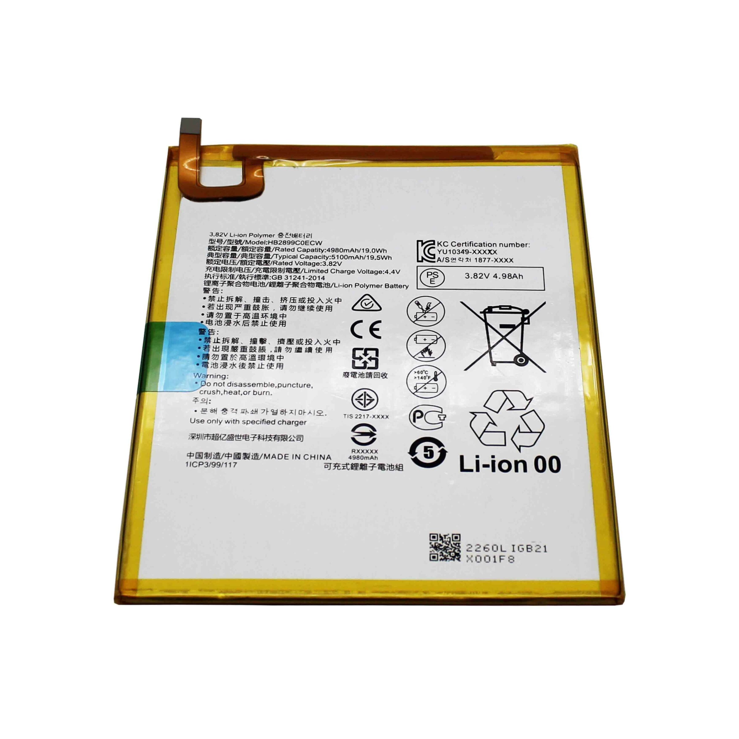 BATERIA PARA TABLET HUAWEI MEDIAPAD M3 M5 T5 HB2899C0ECW-C