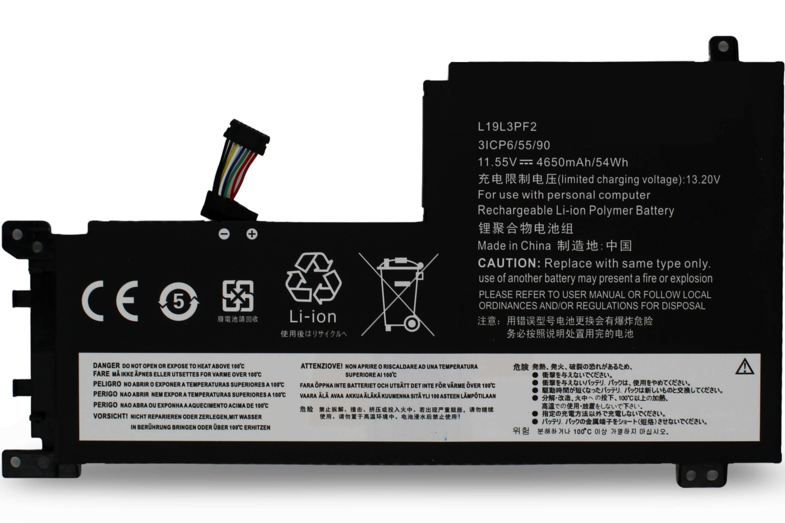 BATERIA PARA PORTÁTIL LENOVO IDEAPAD 5 15IAL7 (82SF) L19D3PF3 L19M3PF6 TIPO A - Image 2