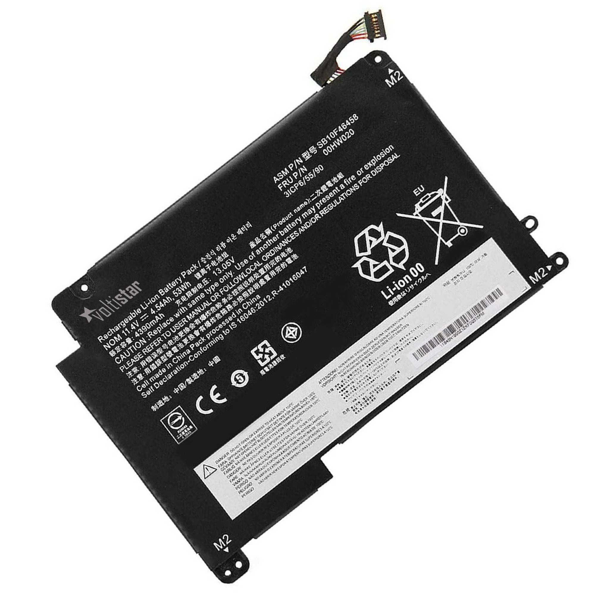 BATERIA PARA PORTATIL LENOVO THINKPAD P40 YOGA 460 3C 00HW020 SB10F46458 - Image 3