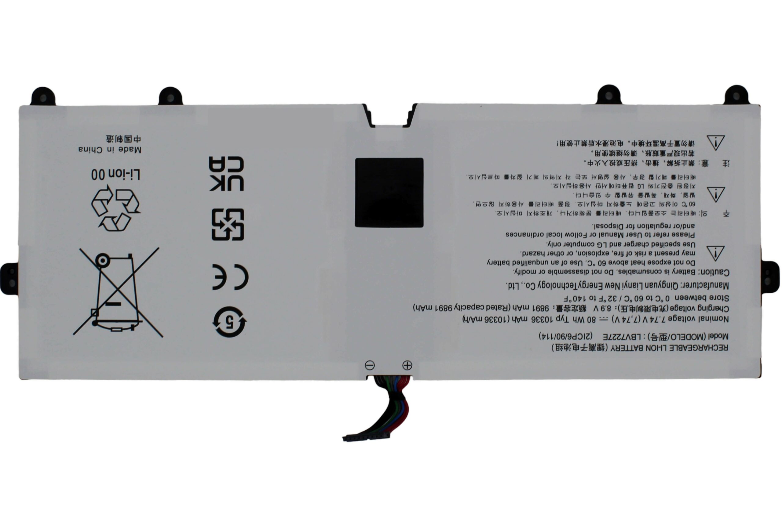 BATERIA PARA PORTÁTIL LG GRAM 17Z970-K.AA55A8 LBV7227E - Image 3