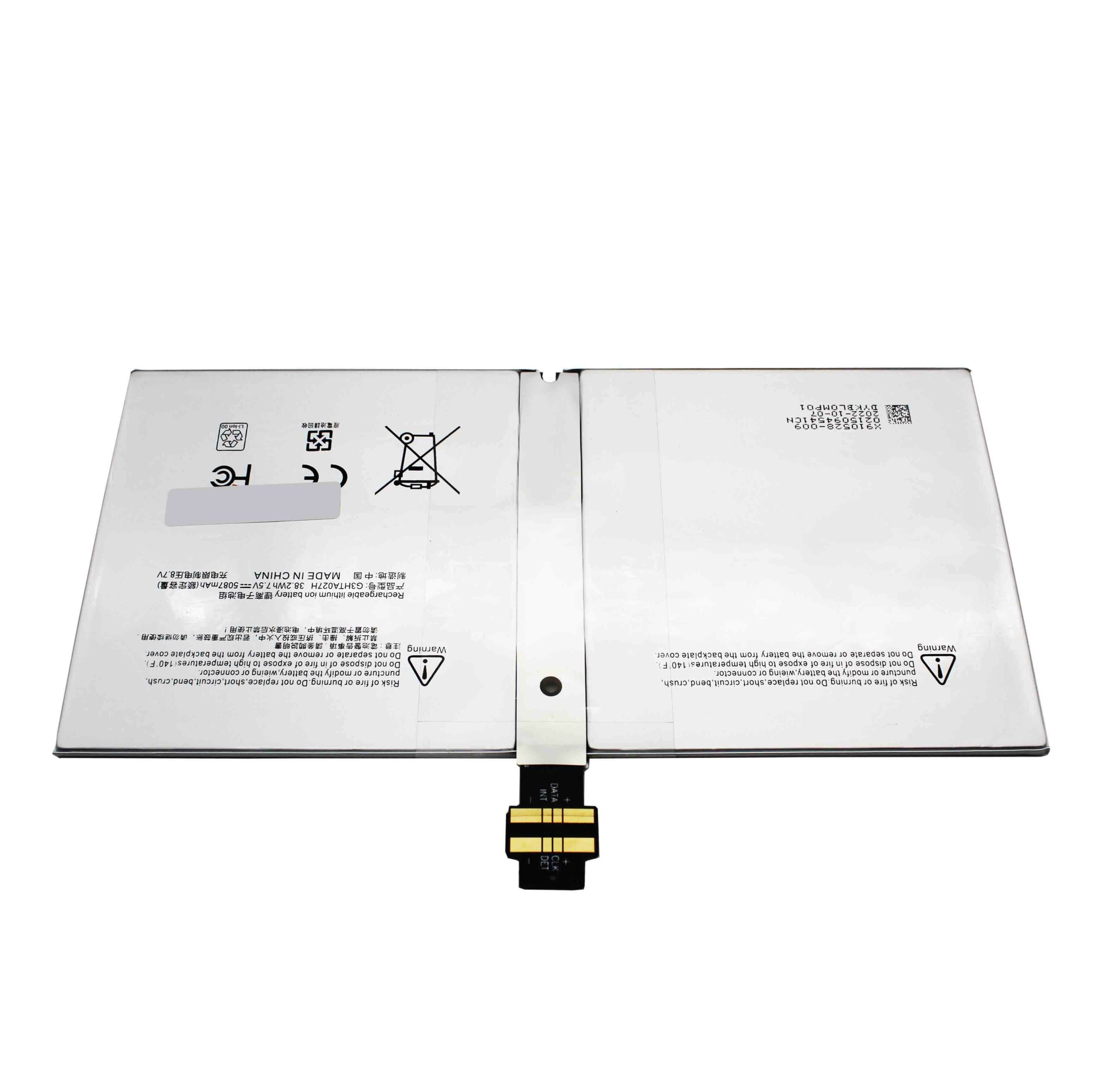 BATERIA PARA PORTATIL MICROSOFT SURFACE PRO 4 1724 G3HTA027H DYNR01 - Image 2