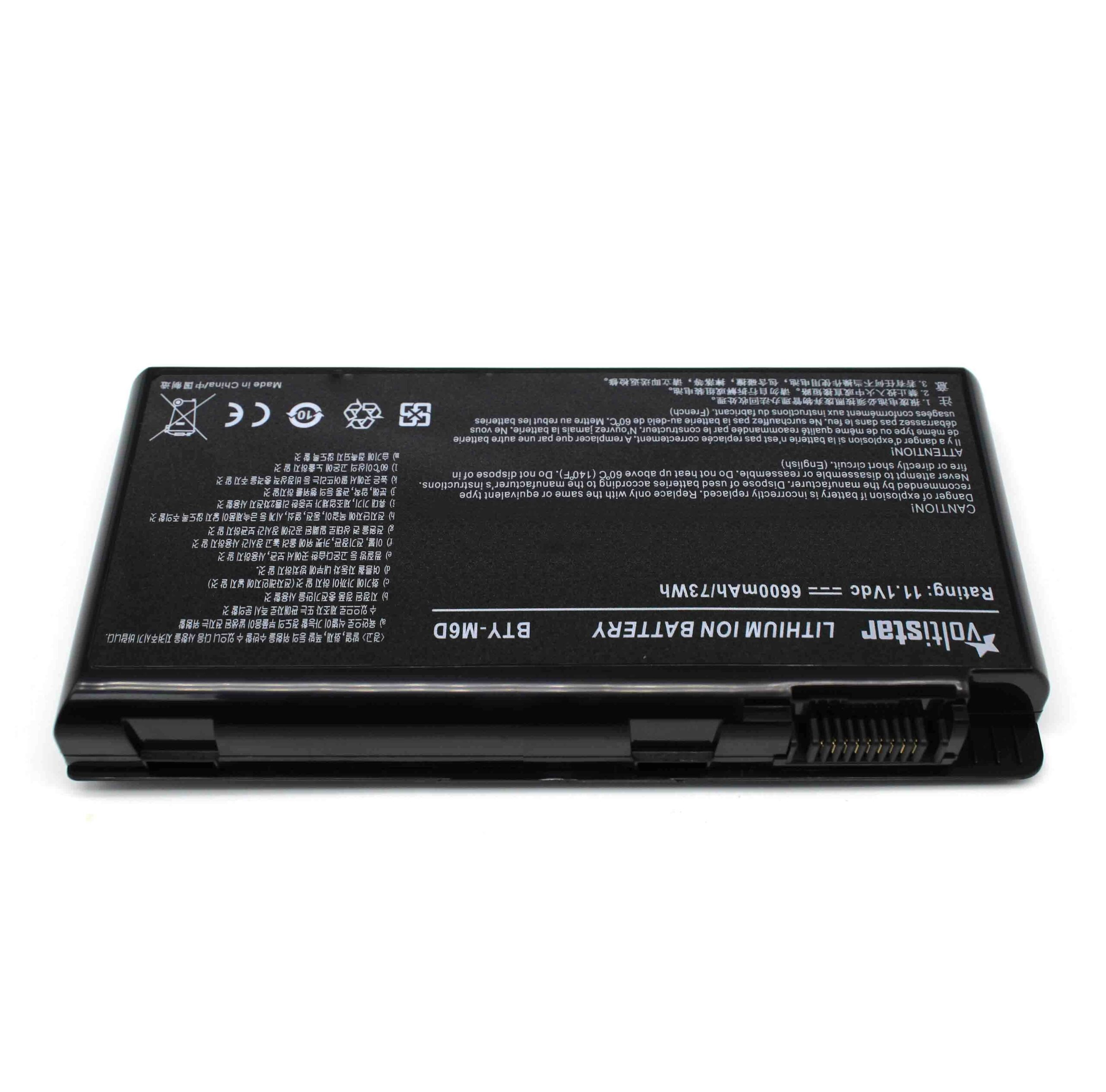 BATERIA PARA PORTATIL MSI GT683DXR - Image 2