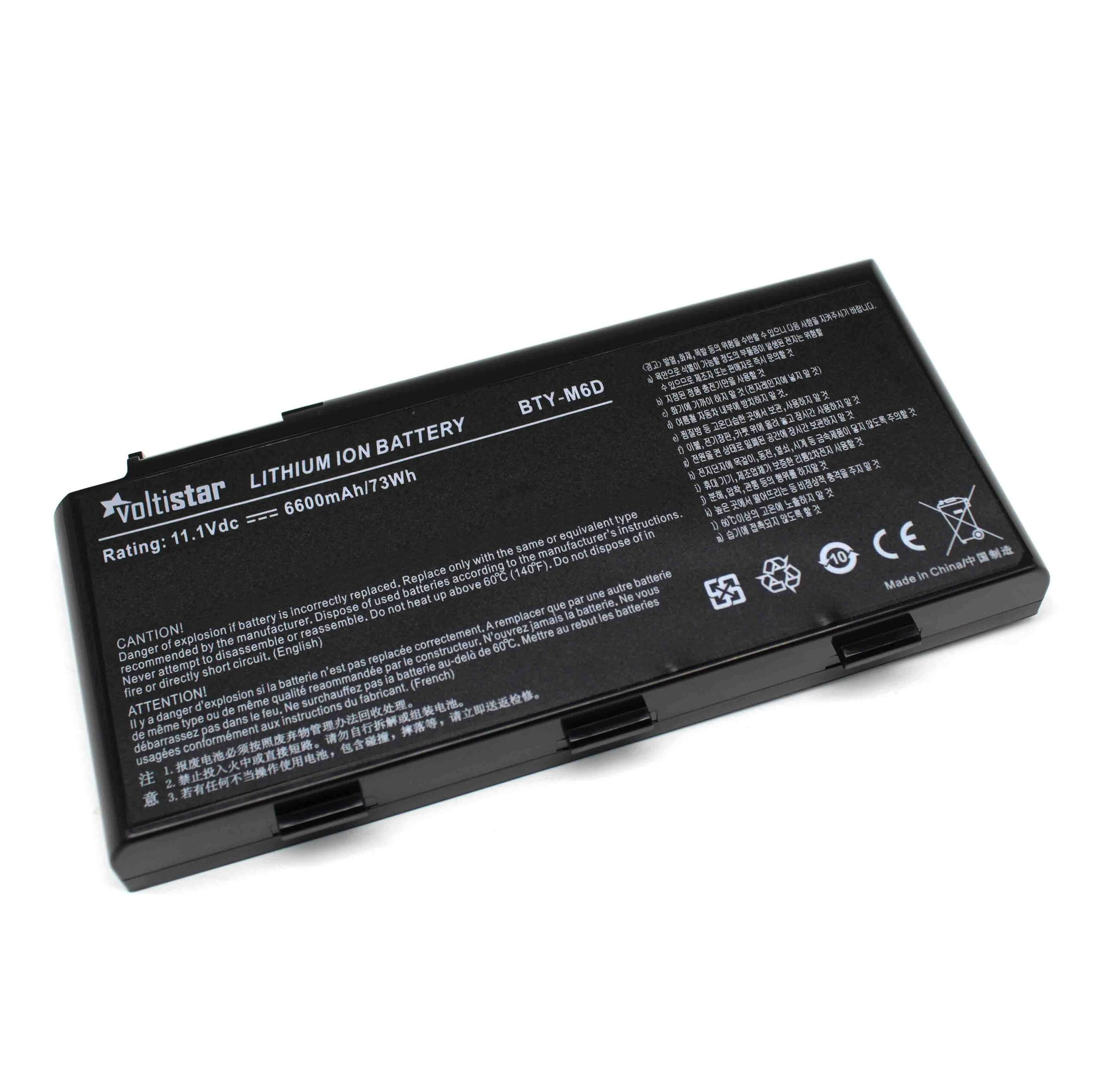 BATERIA PARA PORTATIL MSI GT683DXR - Image 3