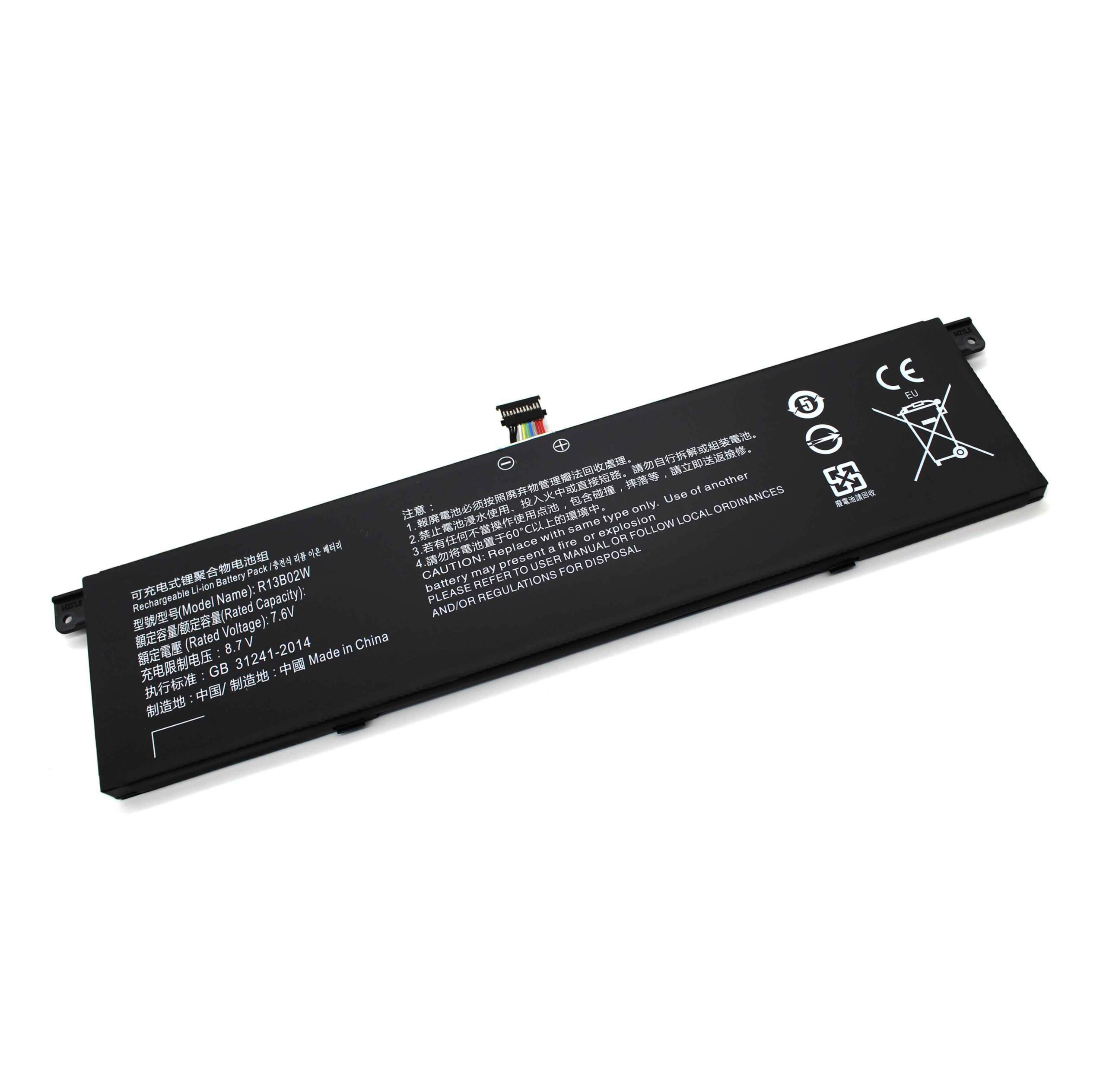 BATERIA PARA PORTATIL XIAOMI MI AIR 13.3" R13B01W R13B02W - Image 3