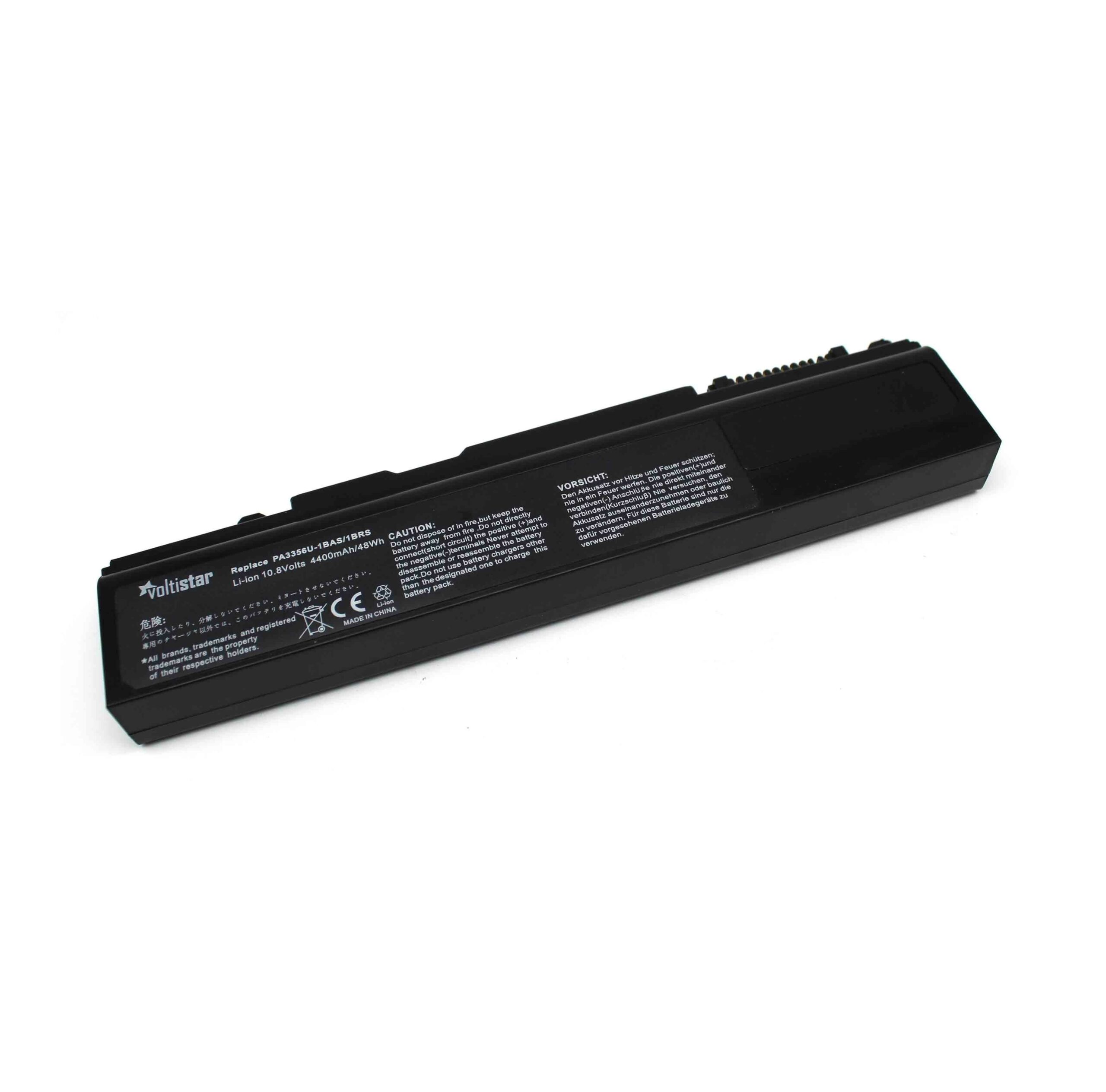 BATERIA PARA PORTATIL TOSHIBA SATELLITE U200-141 - Image 3