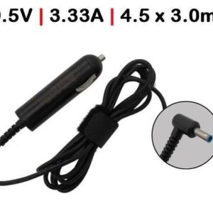 CARREGADOR DE CARRO PARA PORTATIL HP ELITEBOOK FOLIO 1040 G1 1040 G2 1040 G3