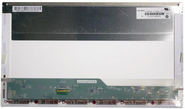 ECRÃ LED DE 16,4 POLEGADAS N164HGE-L11 - Image 2