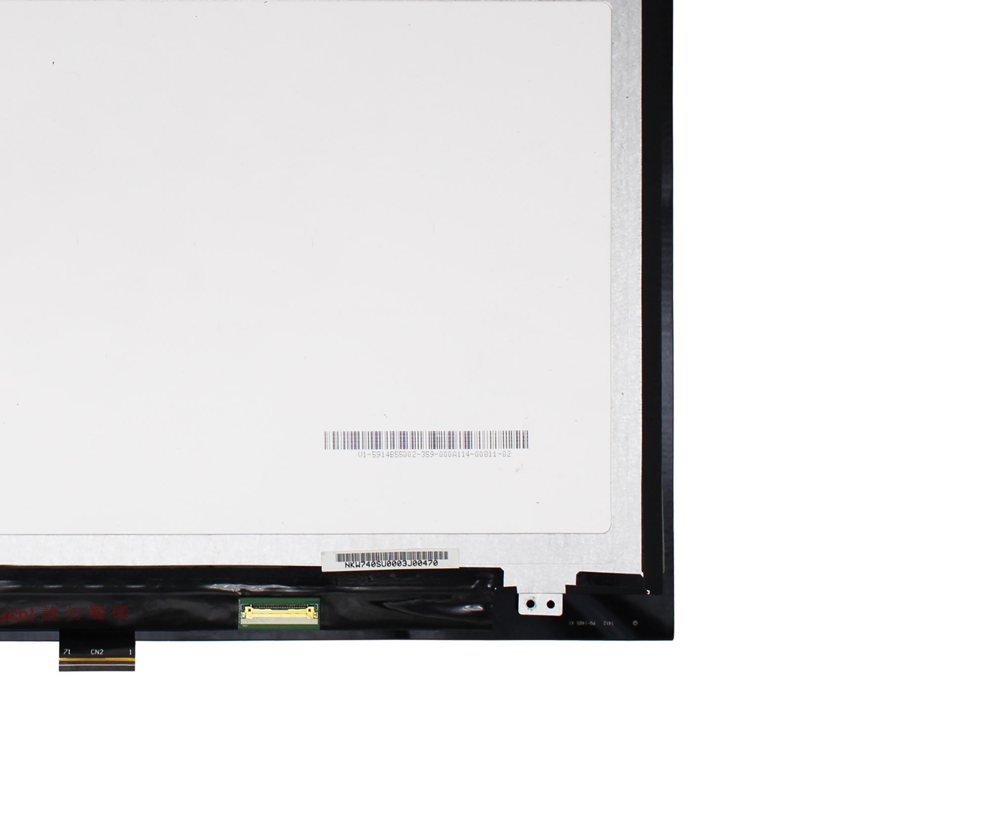 LED DE 14" + ECRÃ DE TOQUE PARA LAPTOP HP PAVILION X360 14-BA009NS - Image 4