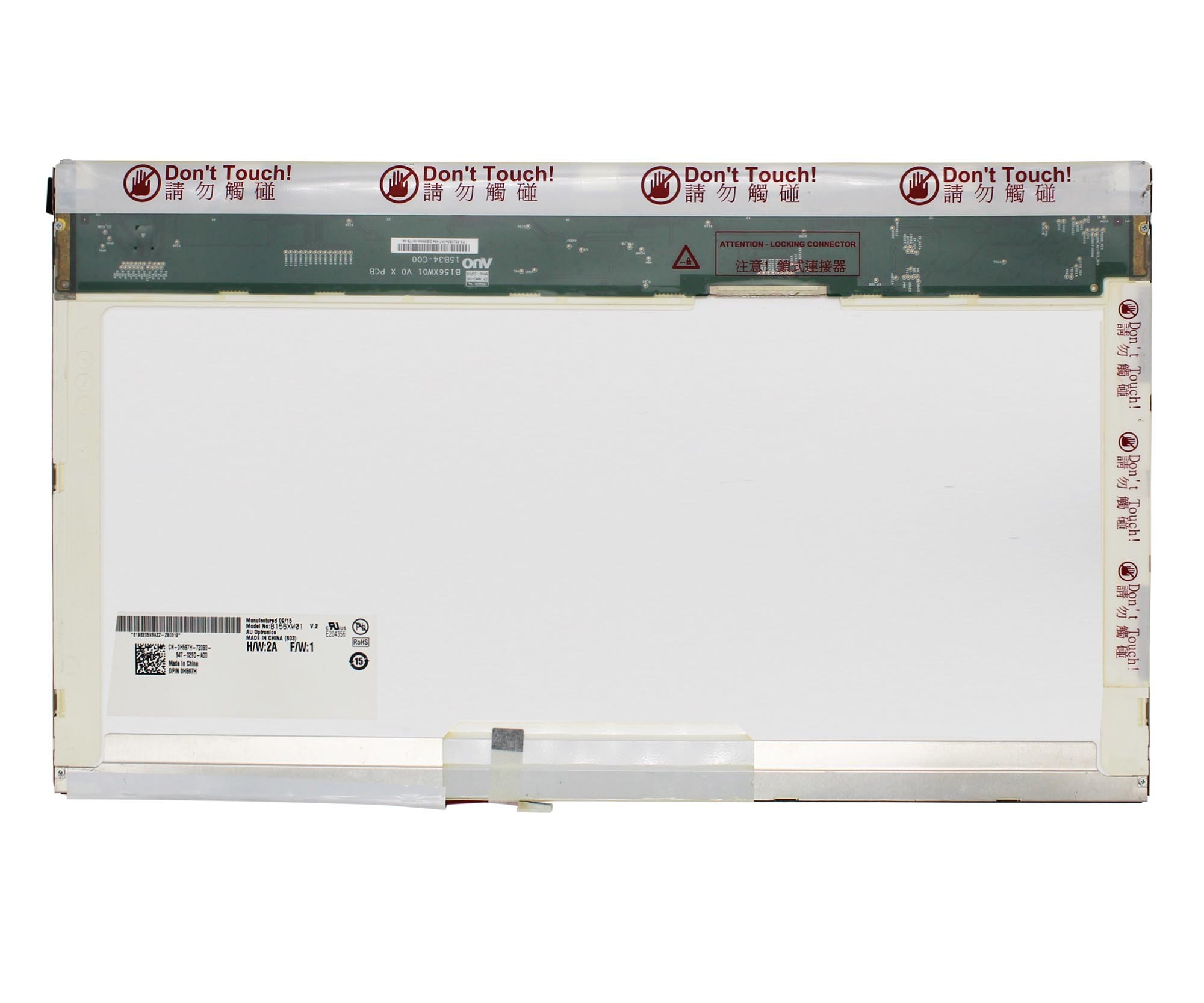 ECRÃ LCD DE 15.6" PARA PORTATIL EMACHINES E640 - Image 2