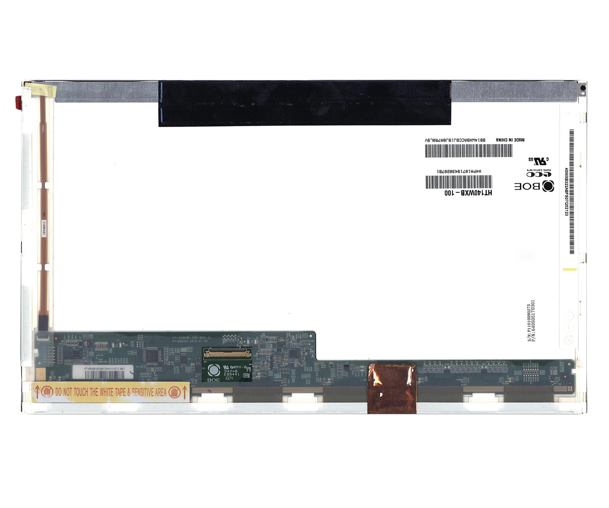 ECRÃ LED DE 14" PARA PORTATIL FUJITSU LIFEBOOK S751 - Image 2