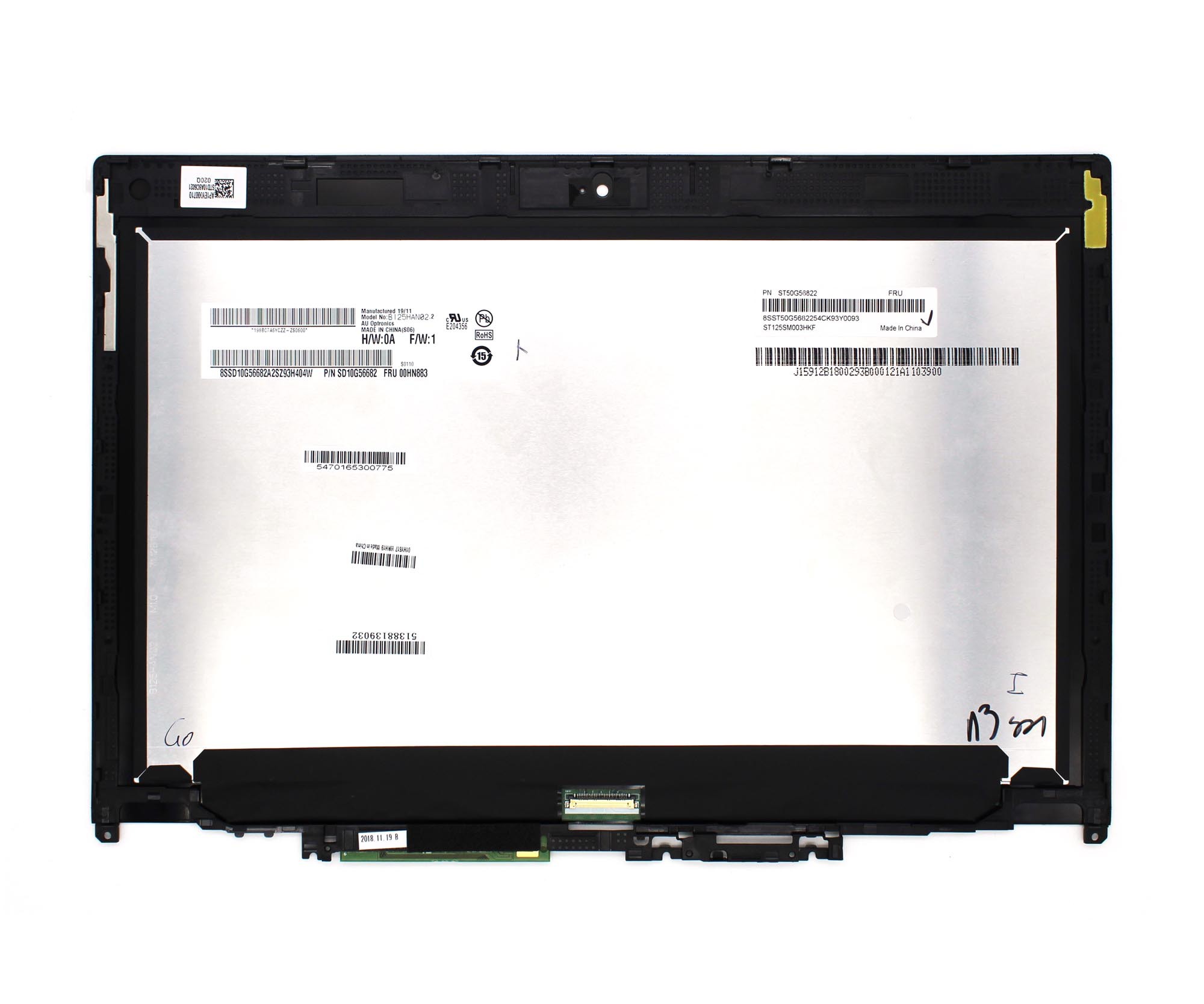 ECRÃ TÁTIL LED DE 12.5" PARA PORTATIL LENOVO THINKPAD YOGA 260 FHD 30 PINES - Image 2