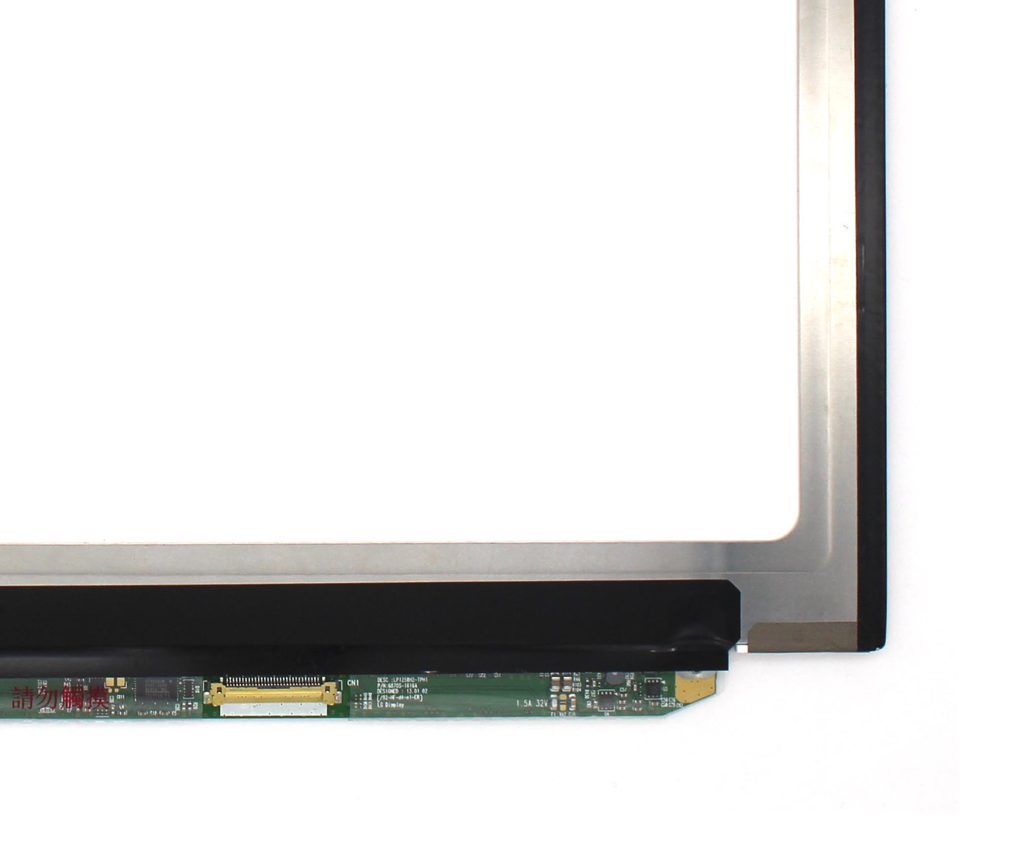 ECRÃ LED DE 12.5" PARA PORTATIL LP125WH2(TP)(H1) LP125WH2 TP H1 - Image 3