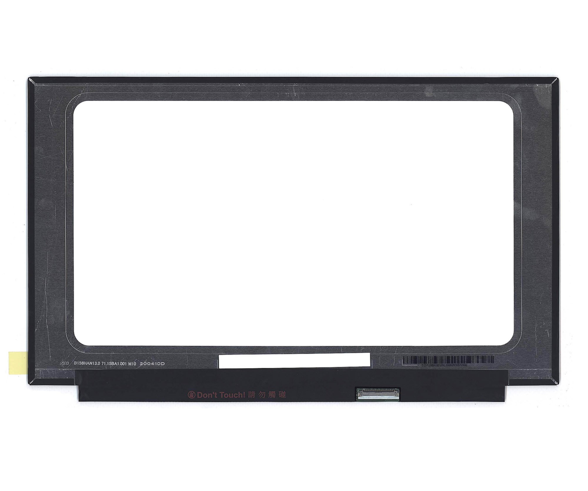 ECRÃ LED DE 15.6" PARA PORTATIL LENOVO IDEAPAD GAMING 3I 15IMH05 NV156FHM-NX1 120HZ - Image 2