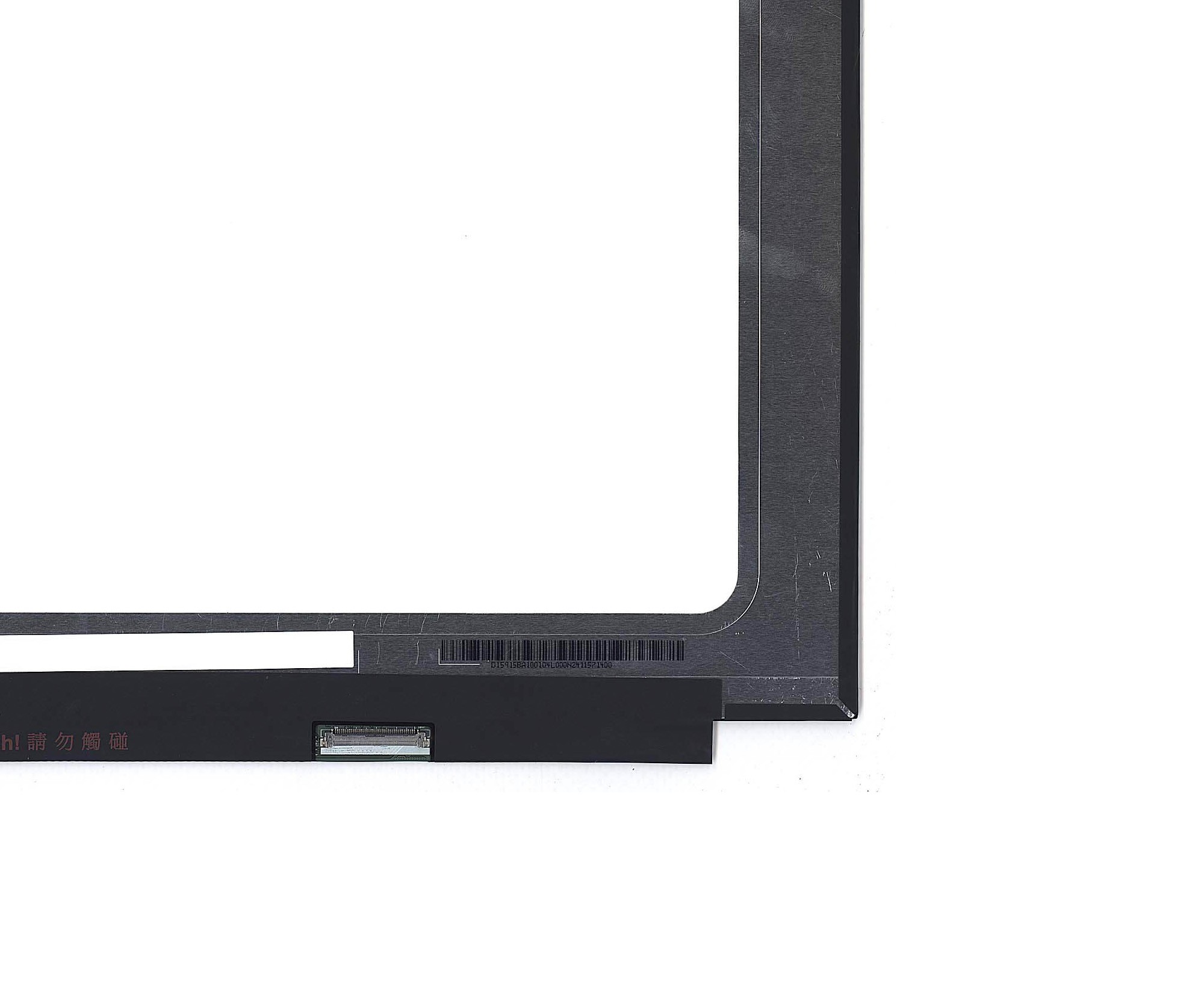 ECRÃ LED DE 15.6" PARA PORTATIL LENOVO IDEAPAD GAMING 3I 15IMH05 NV156FHM-NX1 120HZ - Image 4