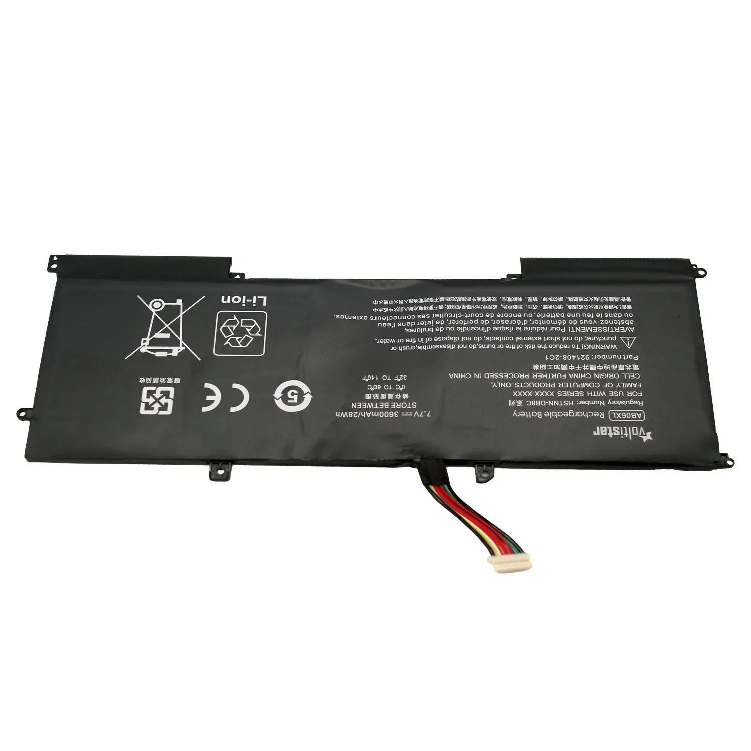 BATERIA PARA PORTÁTIL HP ENVY 13-AD 13-AD000 3-AD100 AB06XL - Image 2