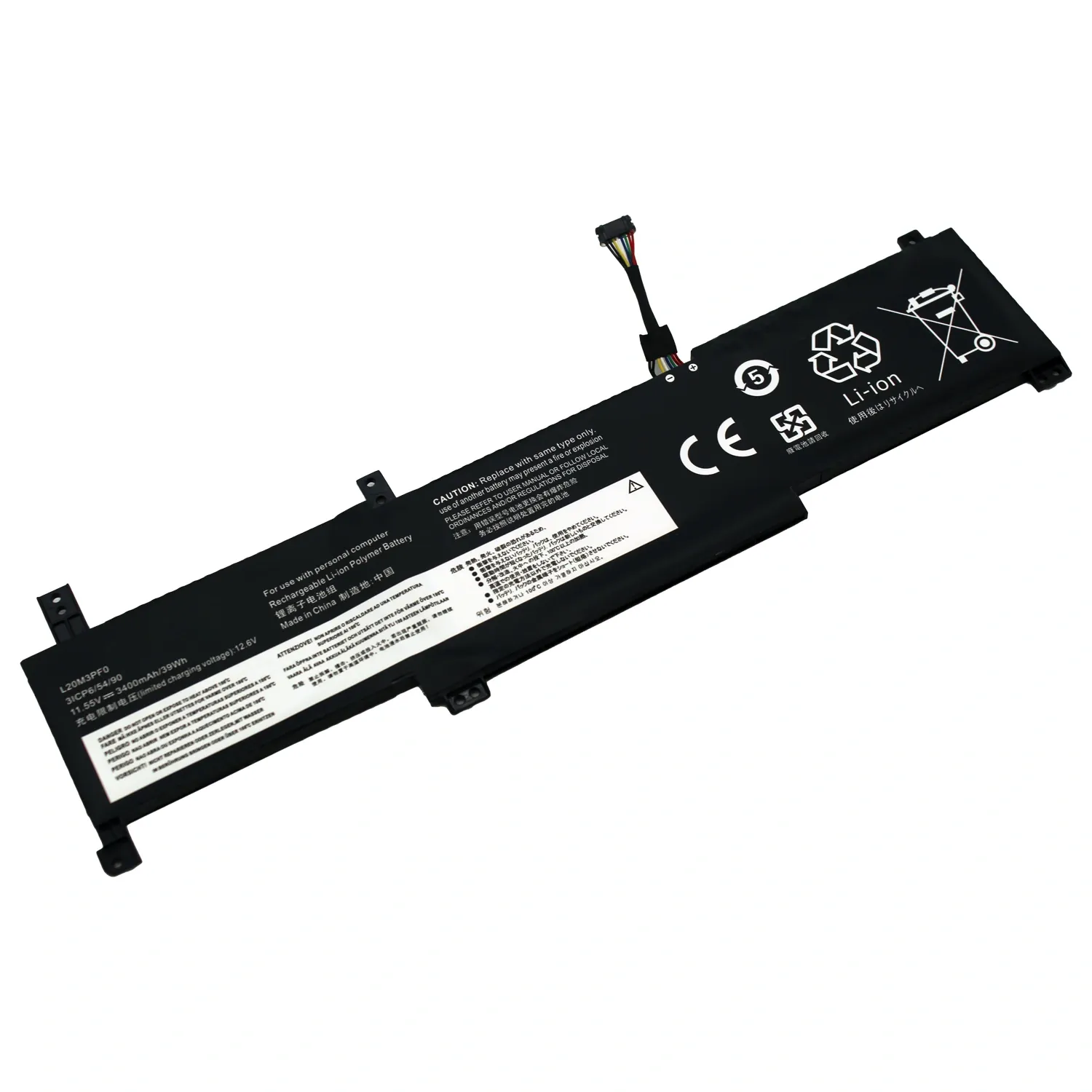 BATERIA PORTÁTIL LENOVO IDEAPAD 3-14ABA7-82RM0018TW L20C3PF0 TYPE-B 11,1V 4054MAH - Image 3