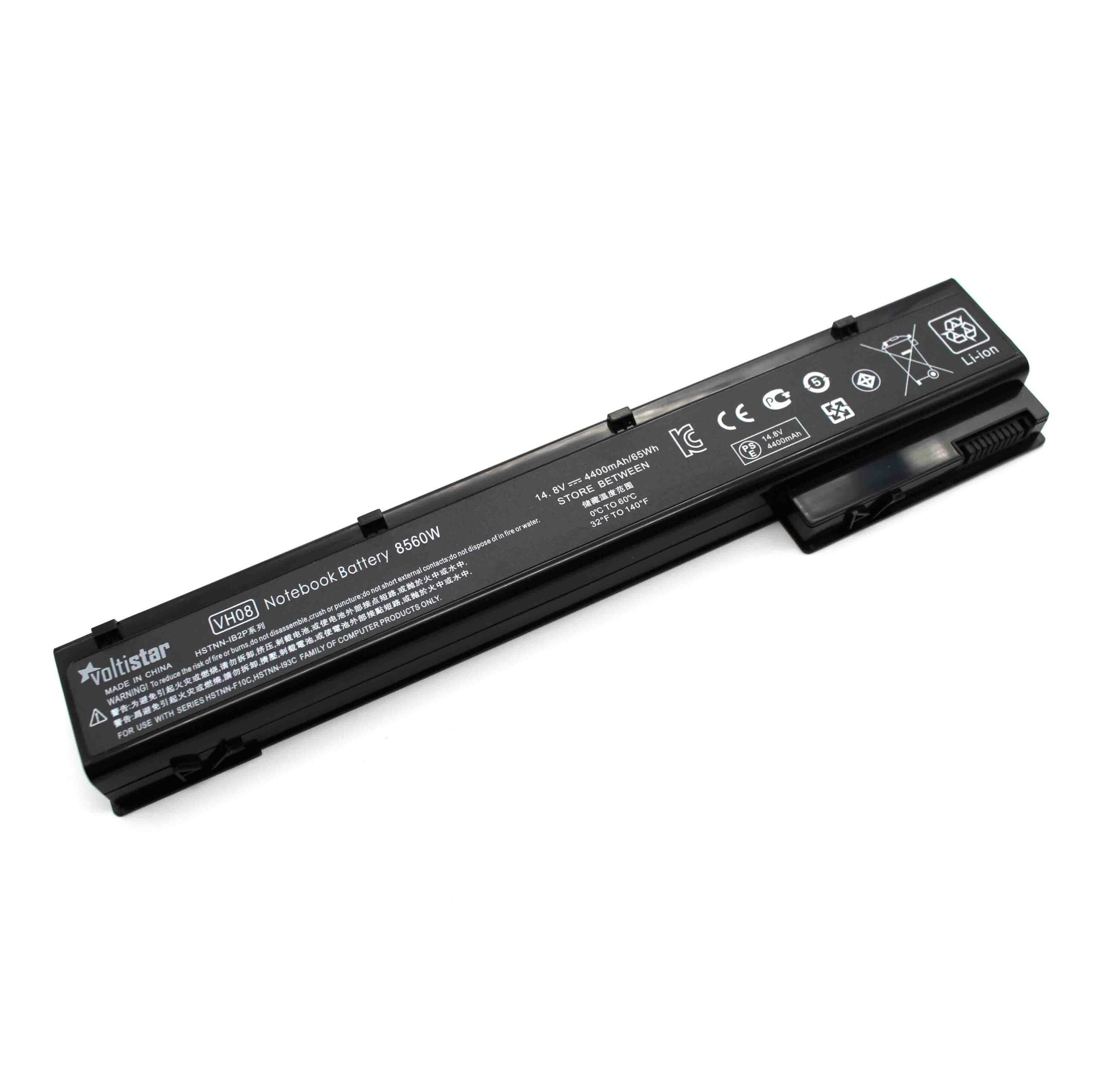 BATERIA PARA PORTATIL HP ELITEBOOK 8570W 8760W - Image 3