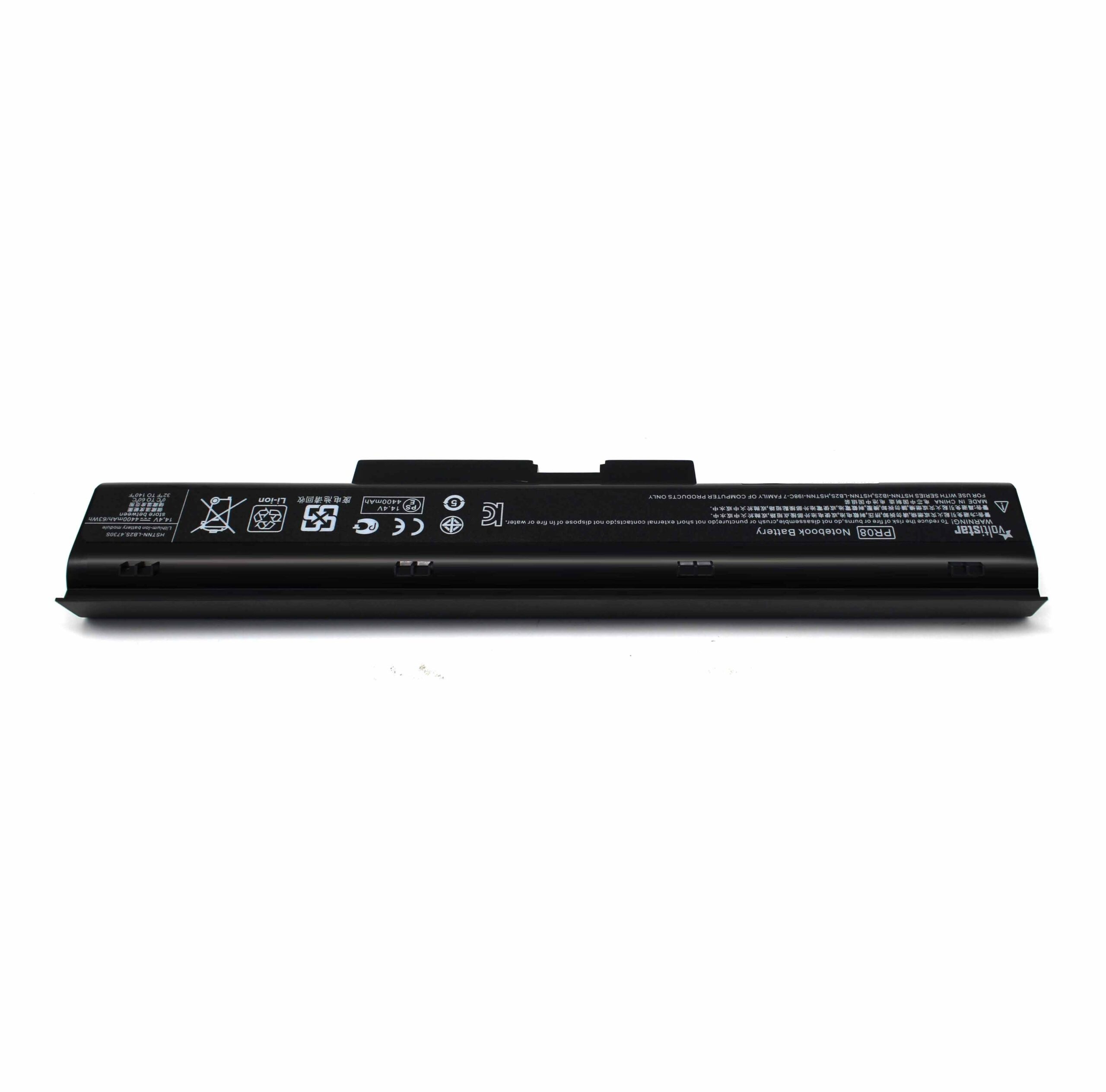 BATERIA PARA PORTATIL HP PROBOOK 4740S 633807-001 14.4V 4400 MAH - Image 2