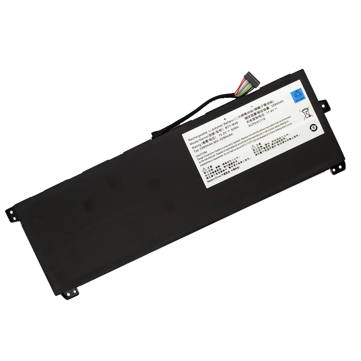 BATERIA PARA PORTÁTIL MSI MODERN 14 A10 BTY-M48 - Image 3